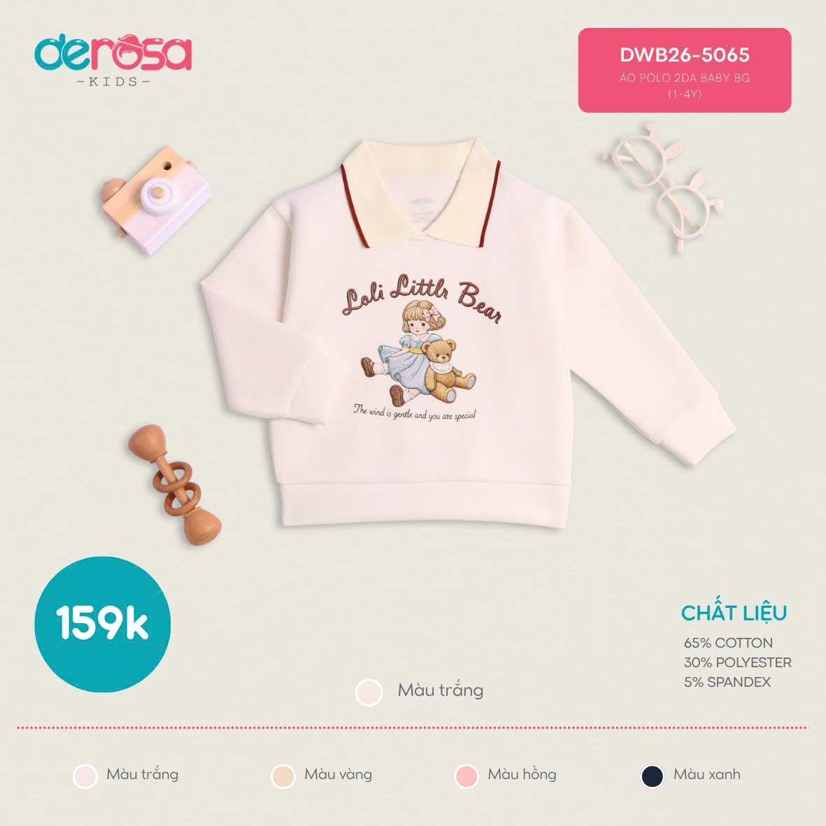 ÁO POLO 2DA BABY BG (1-4Y) - XANH