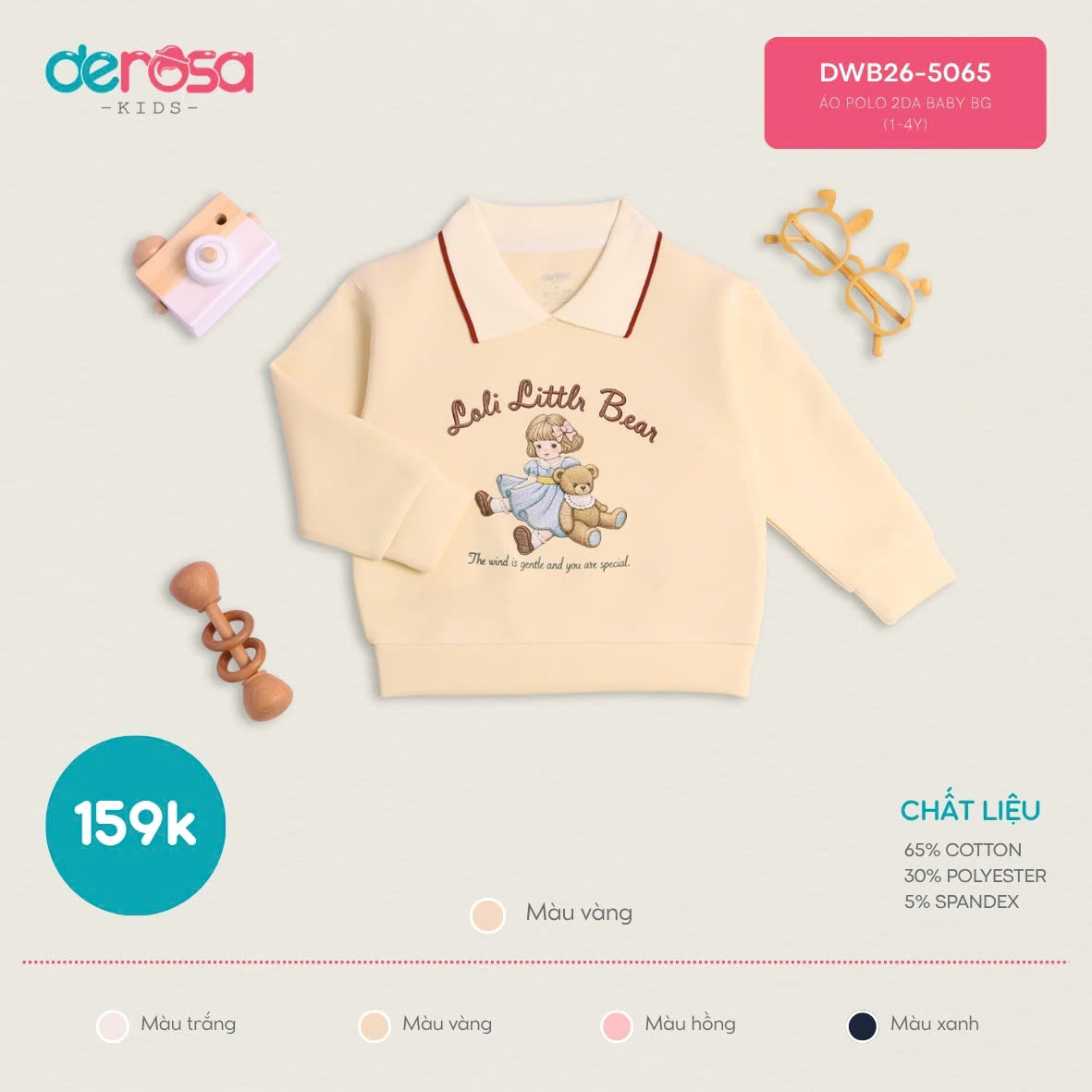 ÁO POLO 2DA BABY BG (1-4Y) - XANH