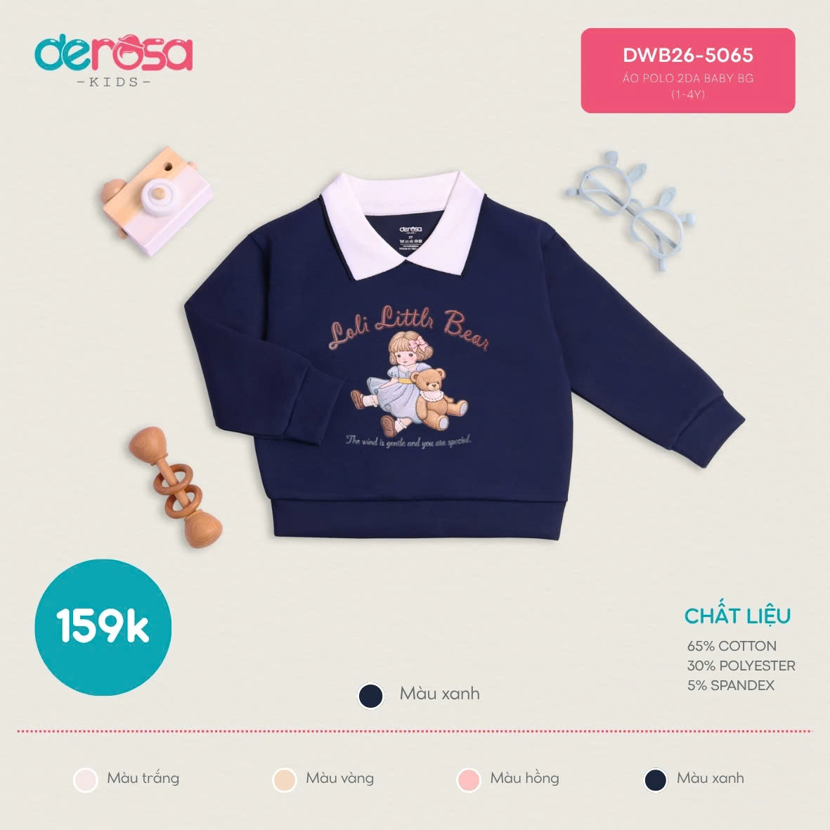 ÁO POLO 2DA BABY BG (1-4Y) - XANH