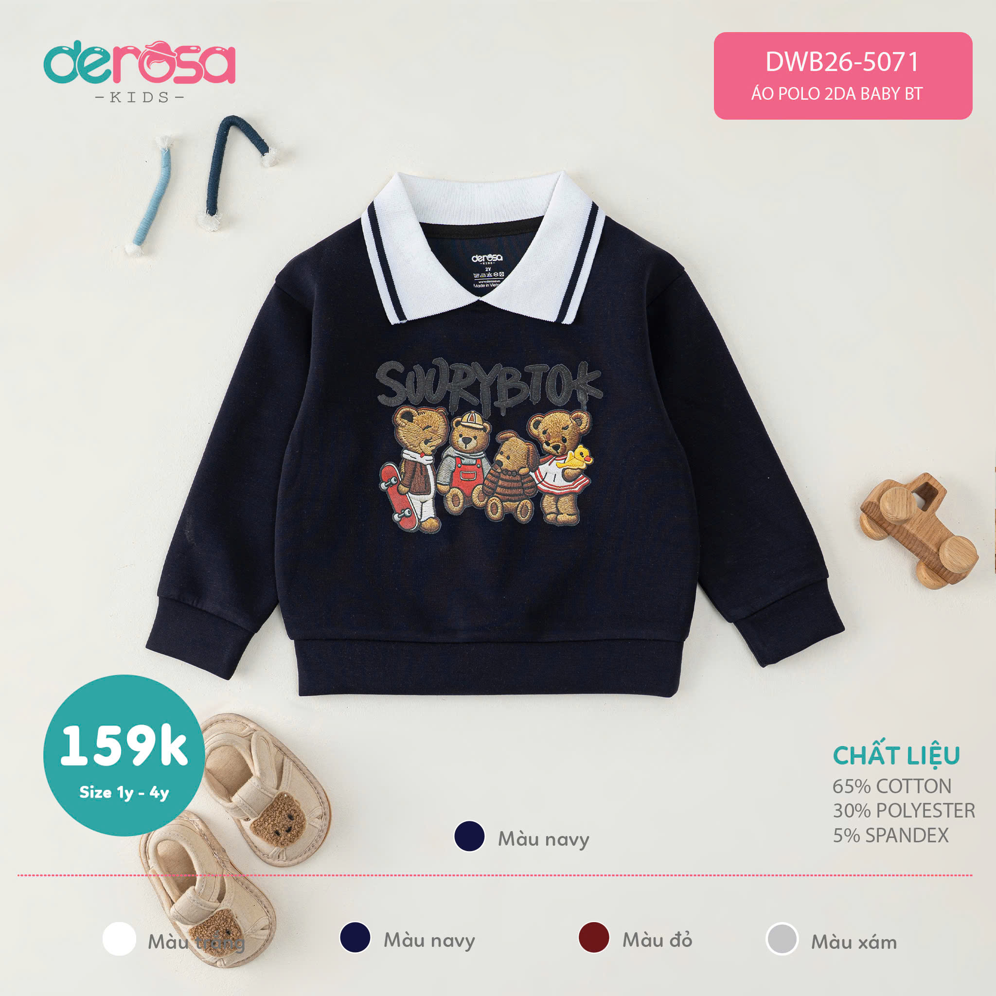 ÁO POLO 2DA BABY BT (1-4Y) - TRẮNG
