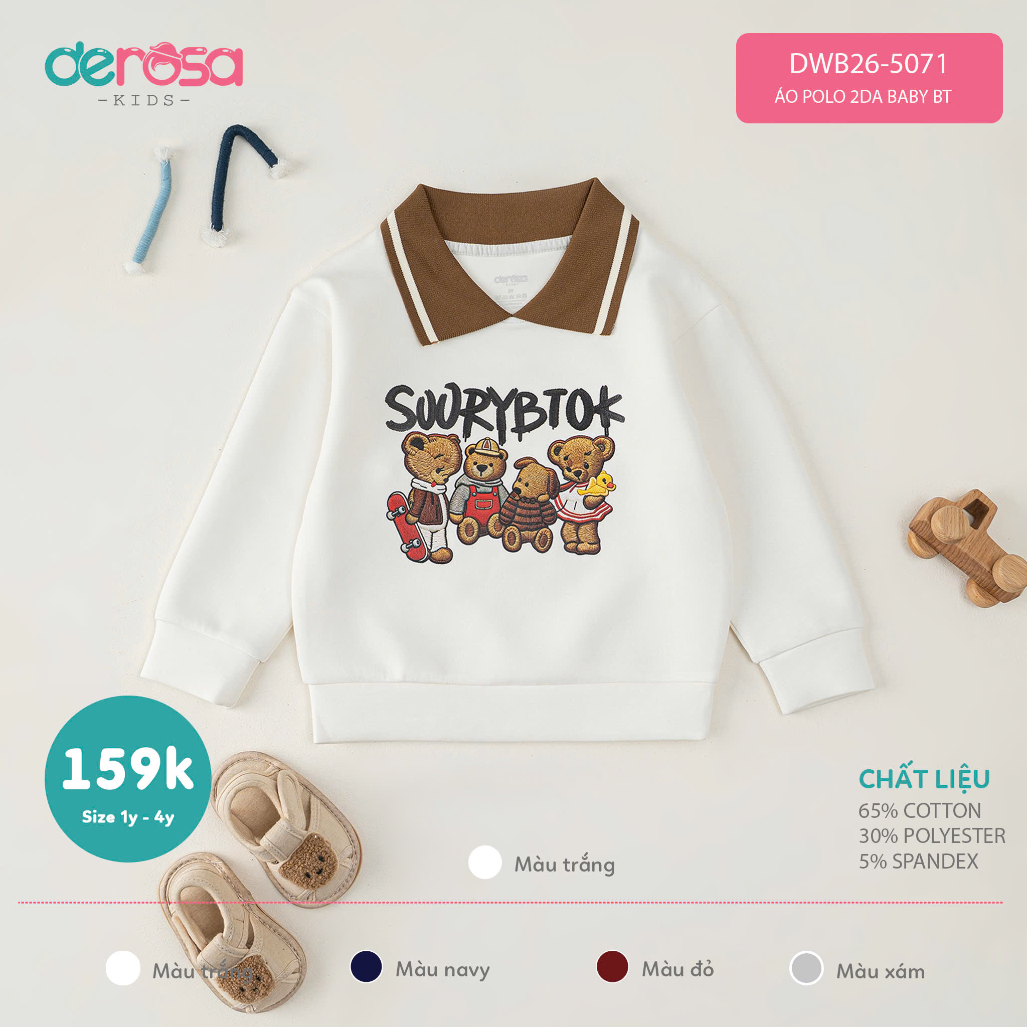 ÁO POLO 2DA BABY BT (1-4Y) - TRẮNG