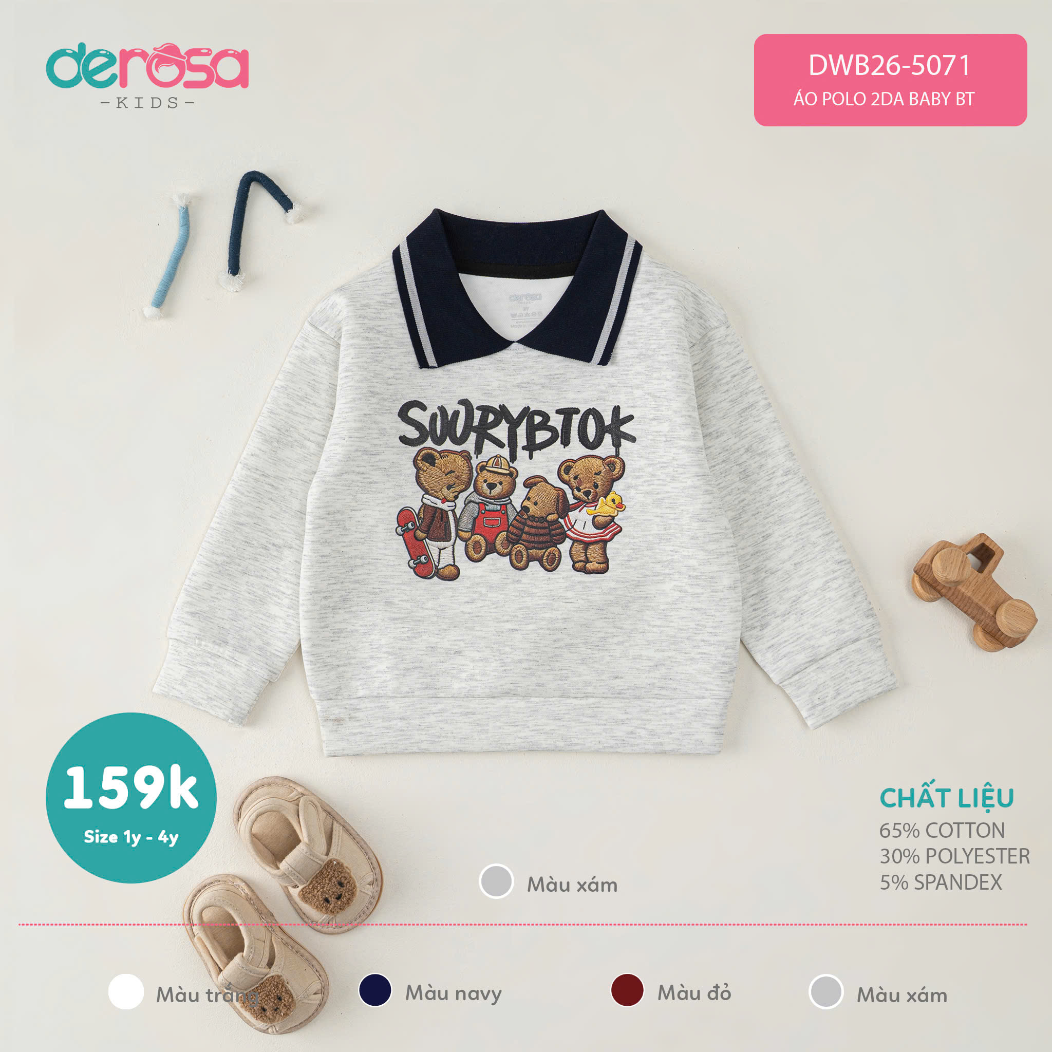 ÁO POLO 2DA BABY BT (1-4Y) - TRẮNG
