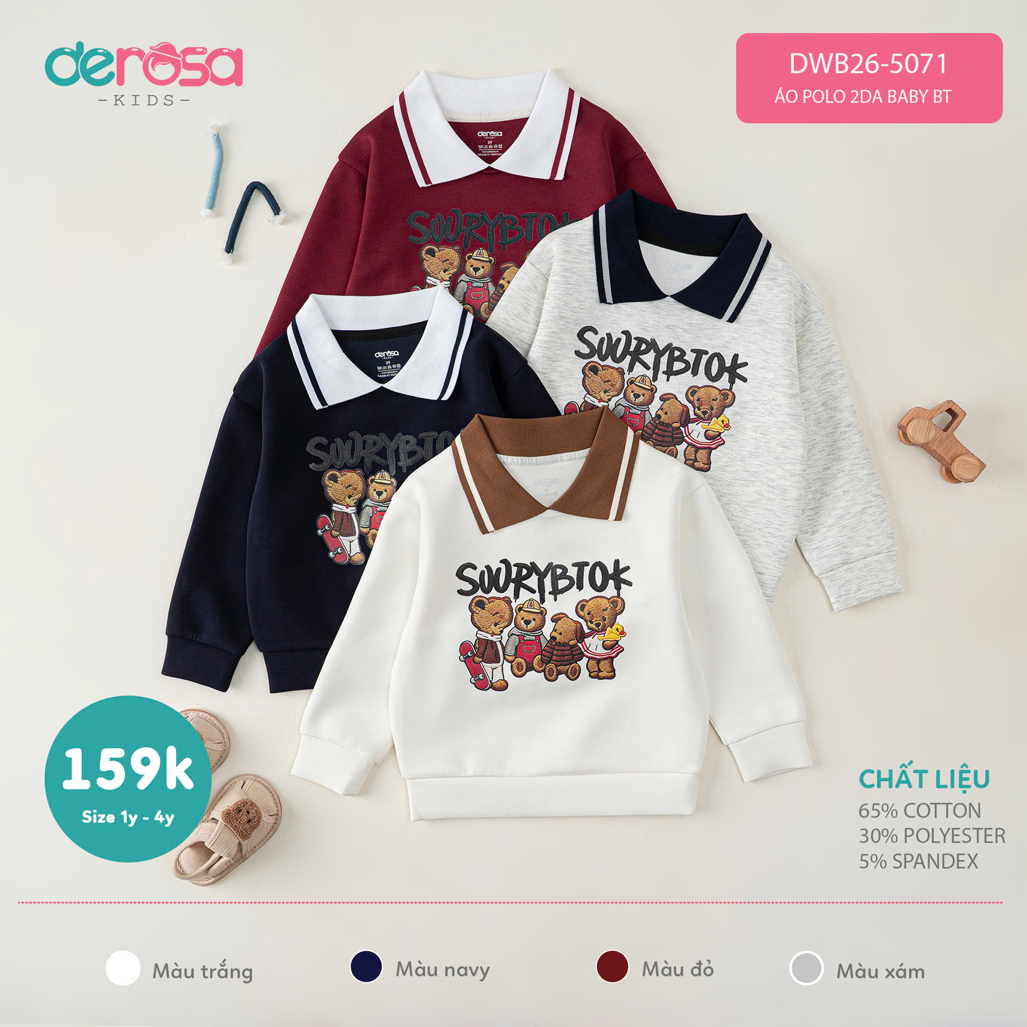 ÁO POLO 2DA BABY BT (1-4Y) - TRẮNG