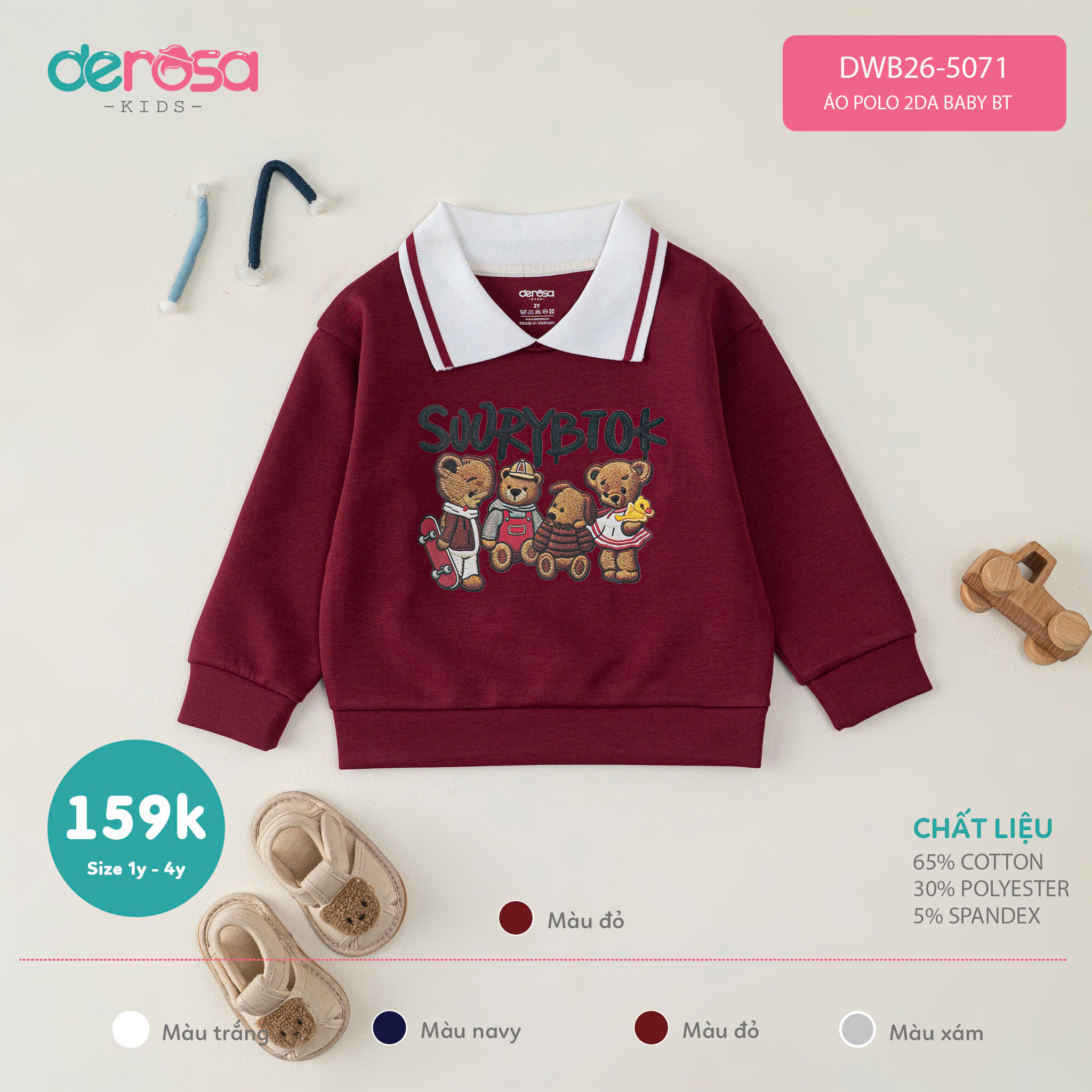 ÁO POLO 2DA BABY BT (1-4Y) - TRẮNG
