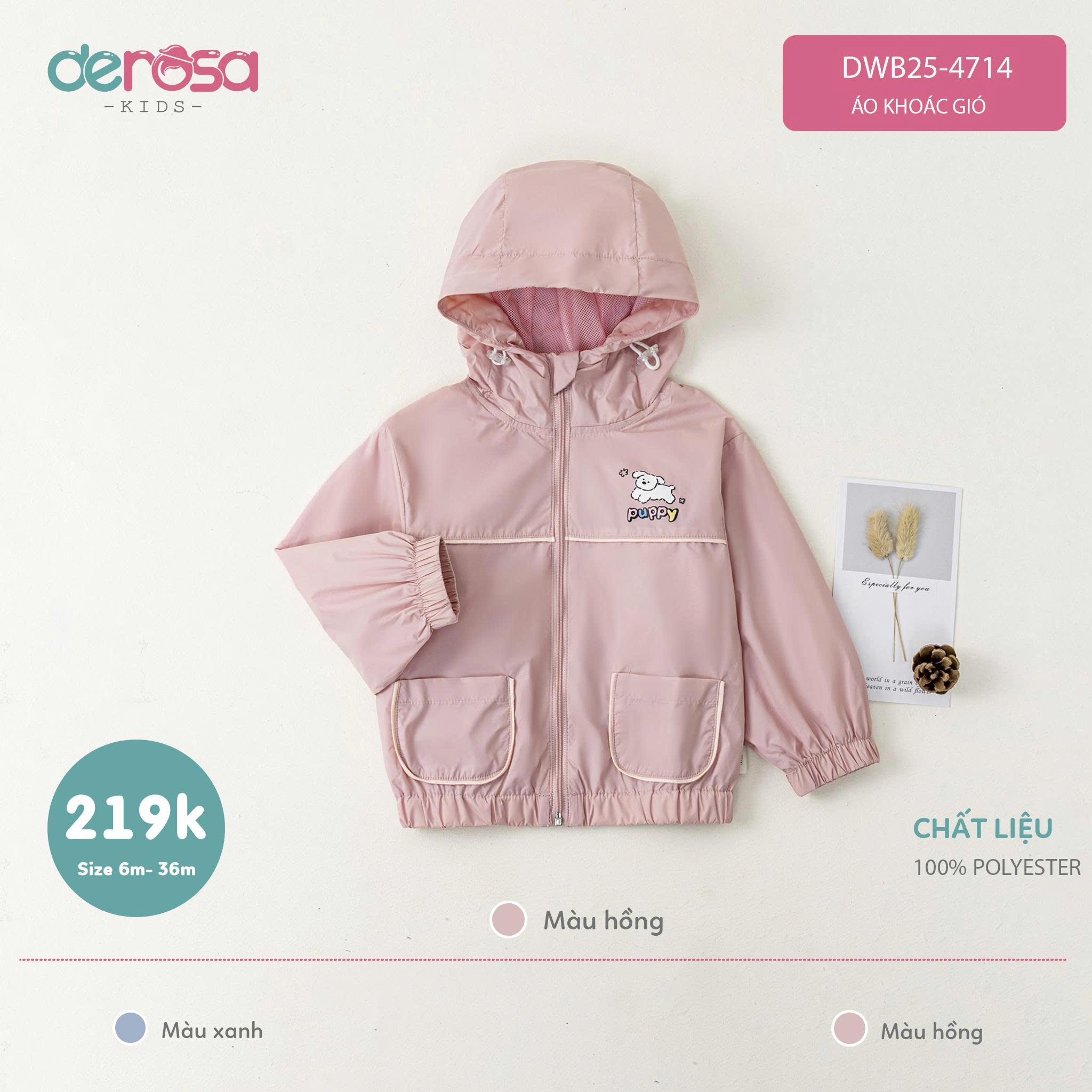 Áo khoác gió (6-36M) DWB25-4714-Hồng