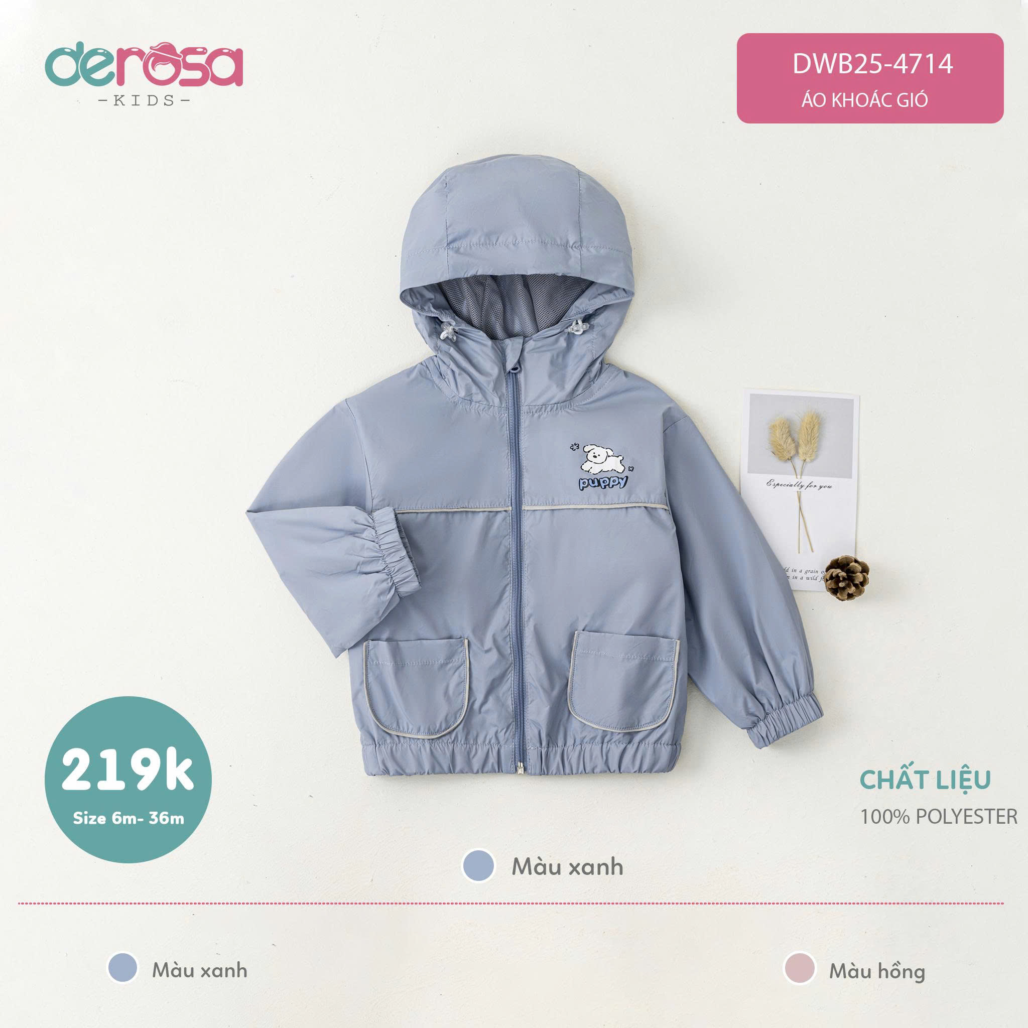 Áo khoác gió (6-36M) DWB25-4714-Hồng