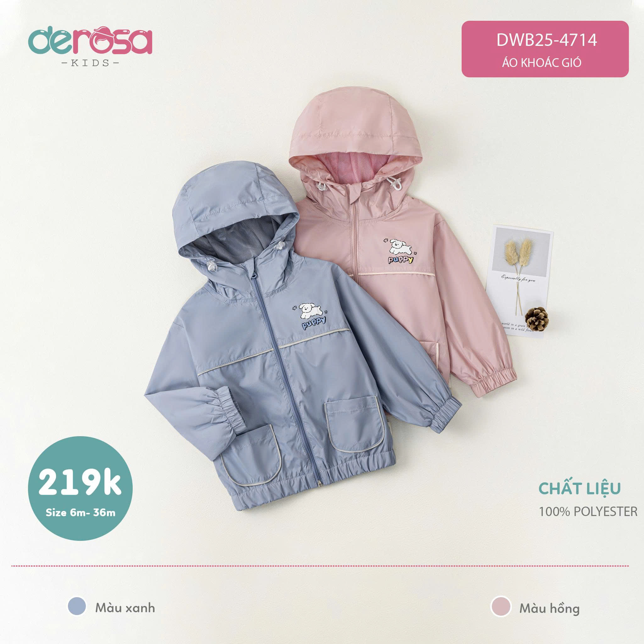 Áo khoác gió (6-36M) DWB25-4714-Hồng