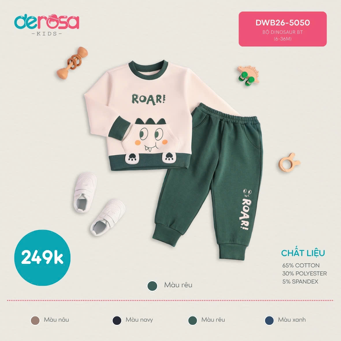 BỘ DINOSAUR BT (6-36M) - NÂU