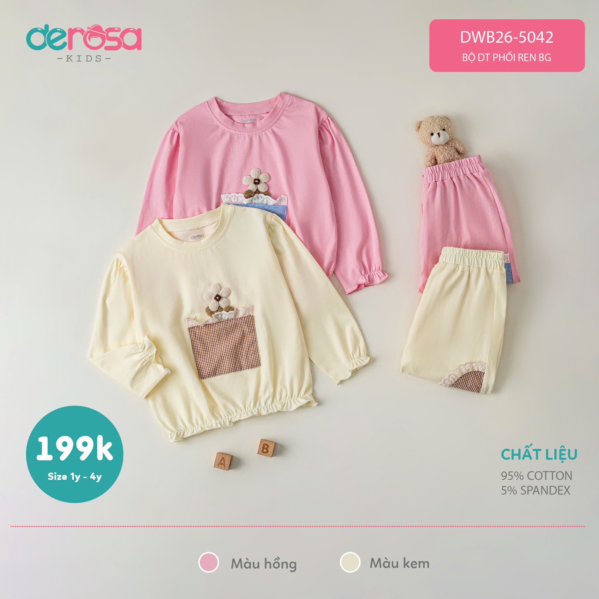 BỘ DT PHỐI REN BG (1-4Y) - KEM