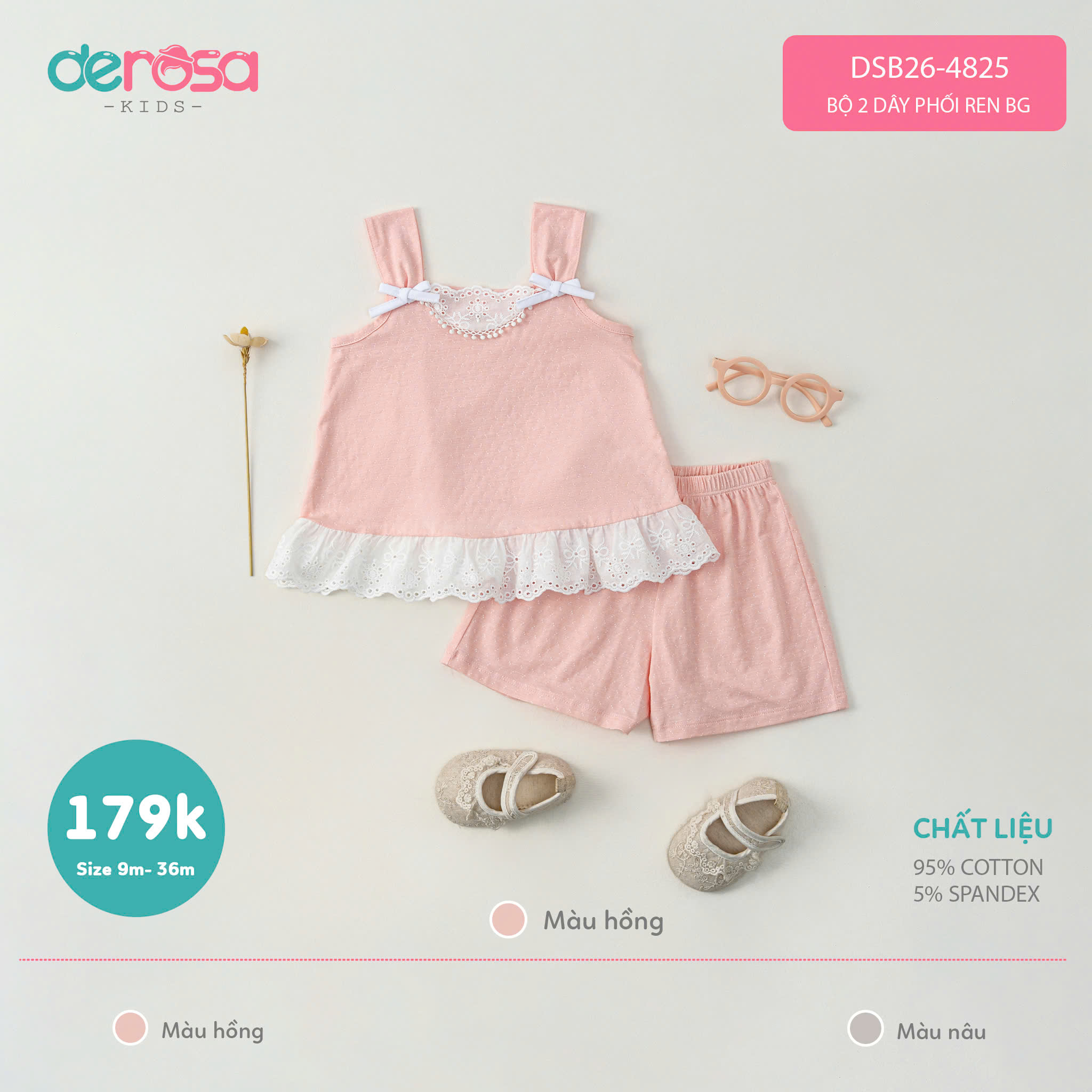 Bộ 2 dây phối ren BG (9-36M) Nâu