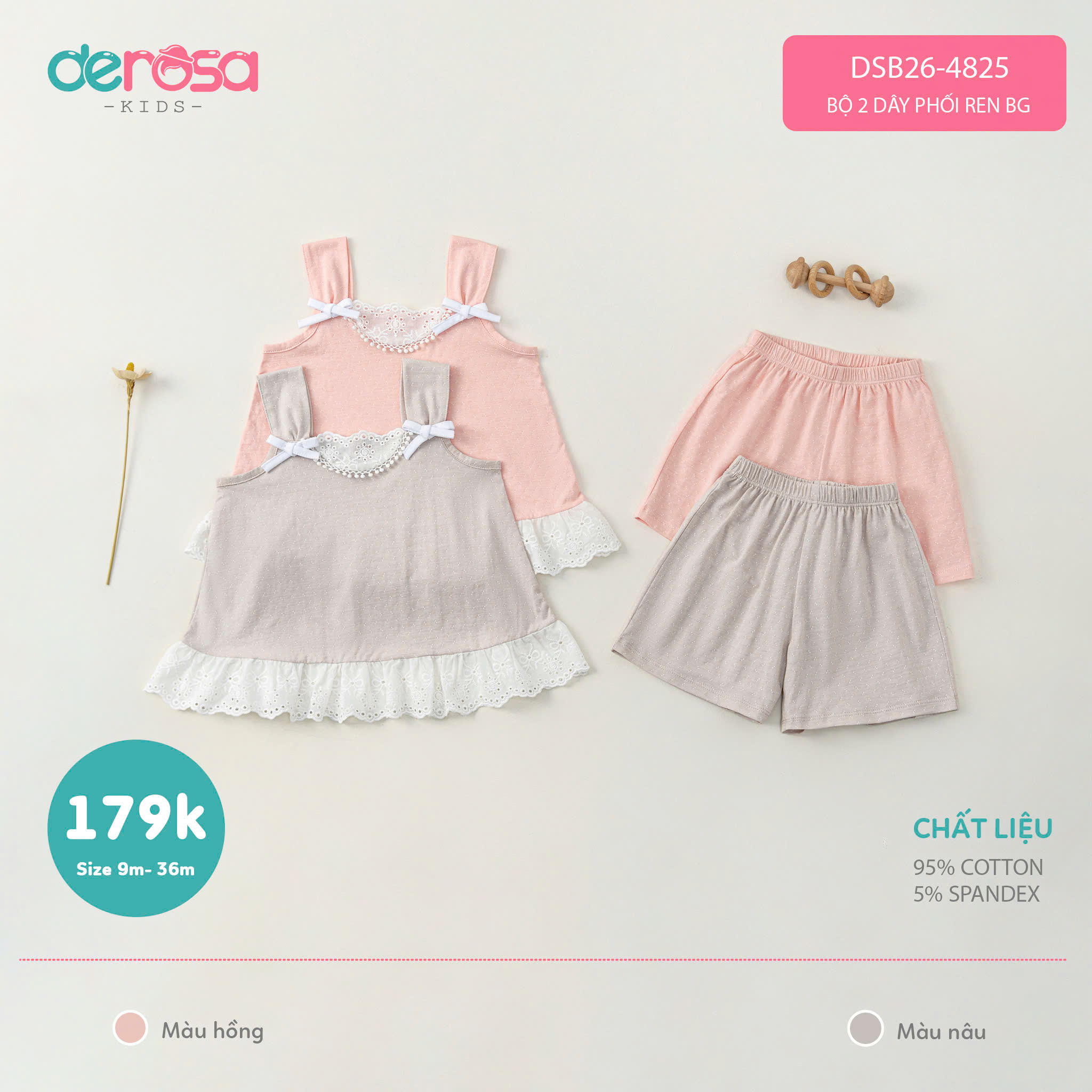 Bộ 2 dây phối ren BG (9-36M) Nâu