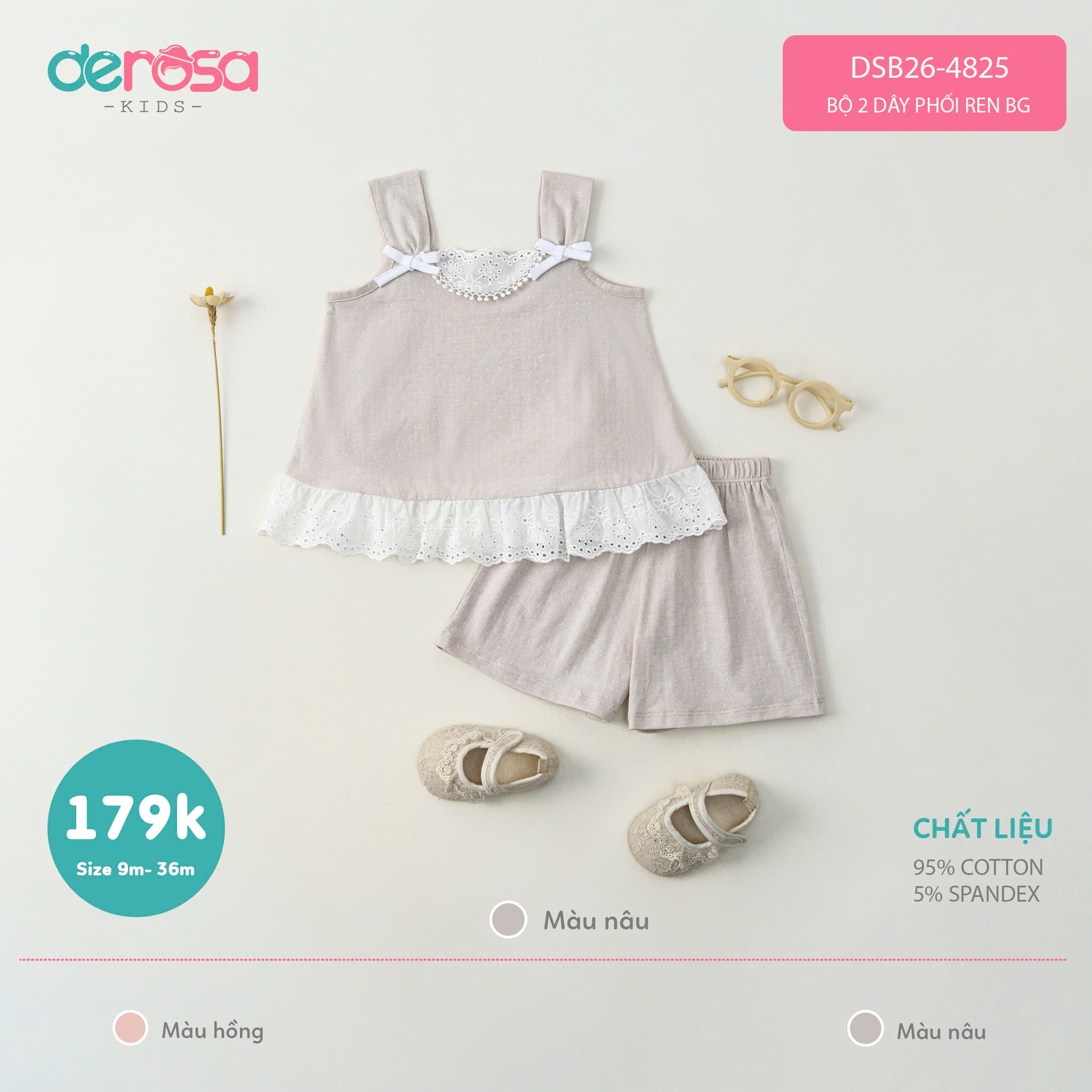Bộ 2 dây phối ren BG (9-36M) Nâu