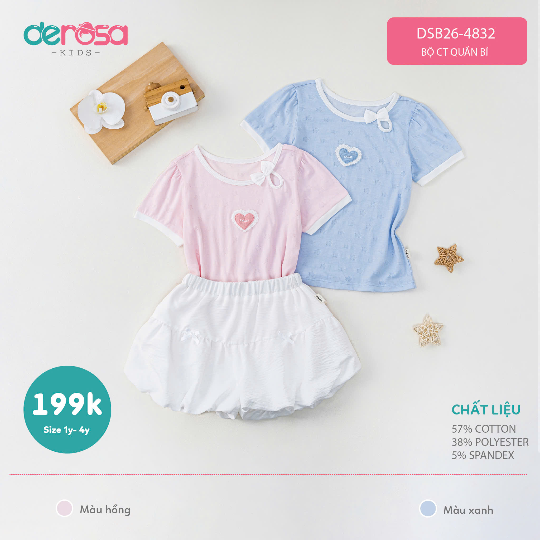 Bộ CT quần bí (1-4Y) - Xanh