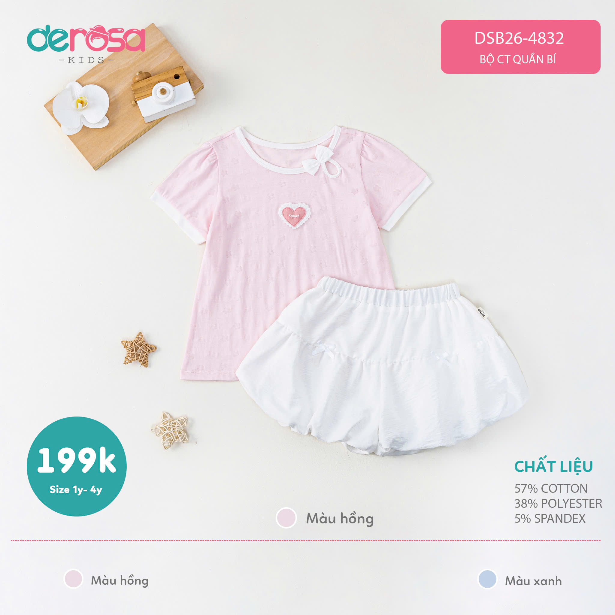 Bộ CT quần bí (1-4Y) - Xanh