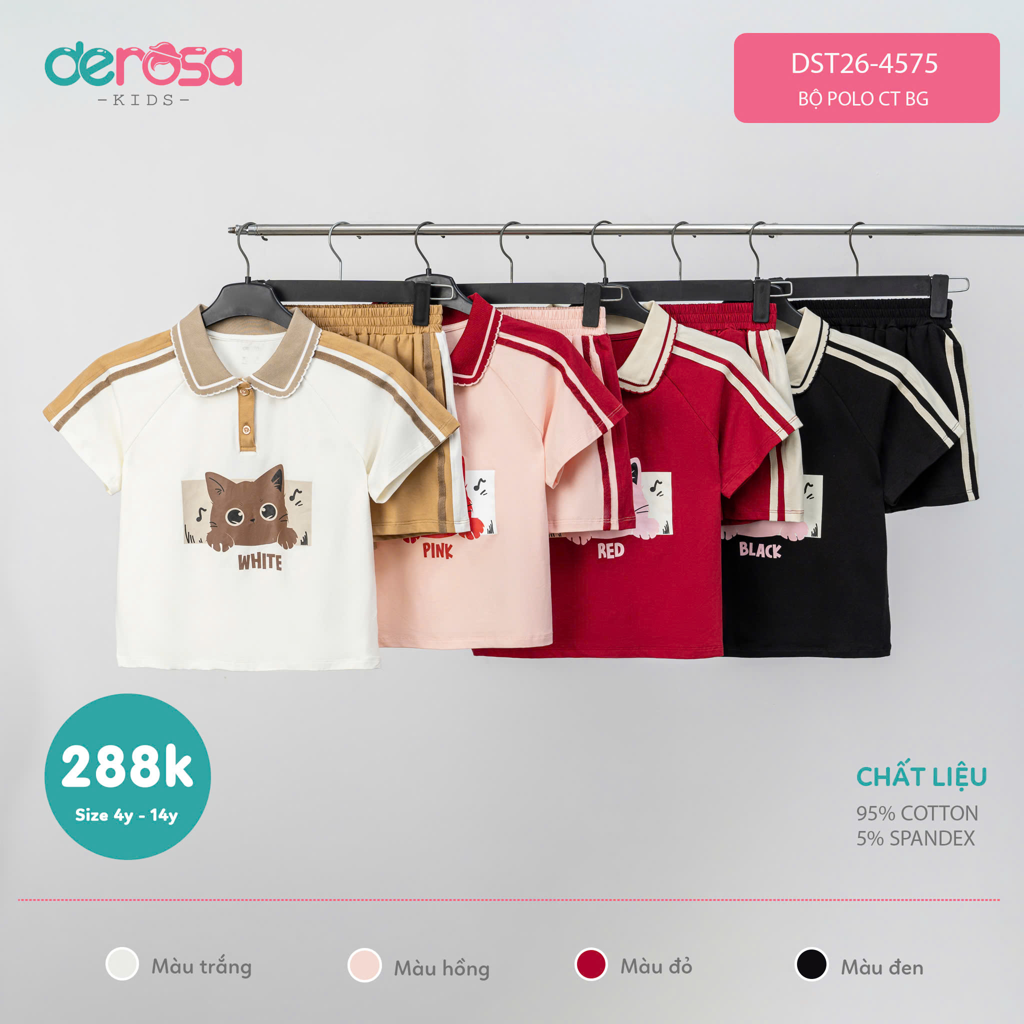 Bộ Polo cộc tay BG (4-14Y)