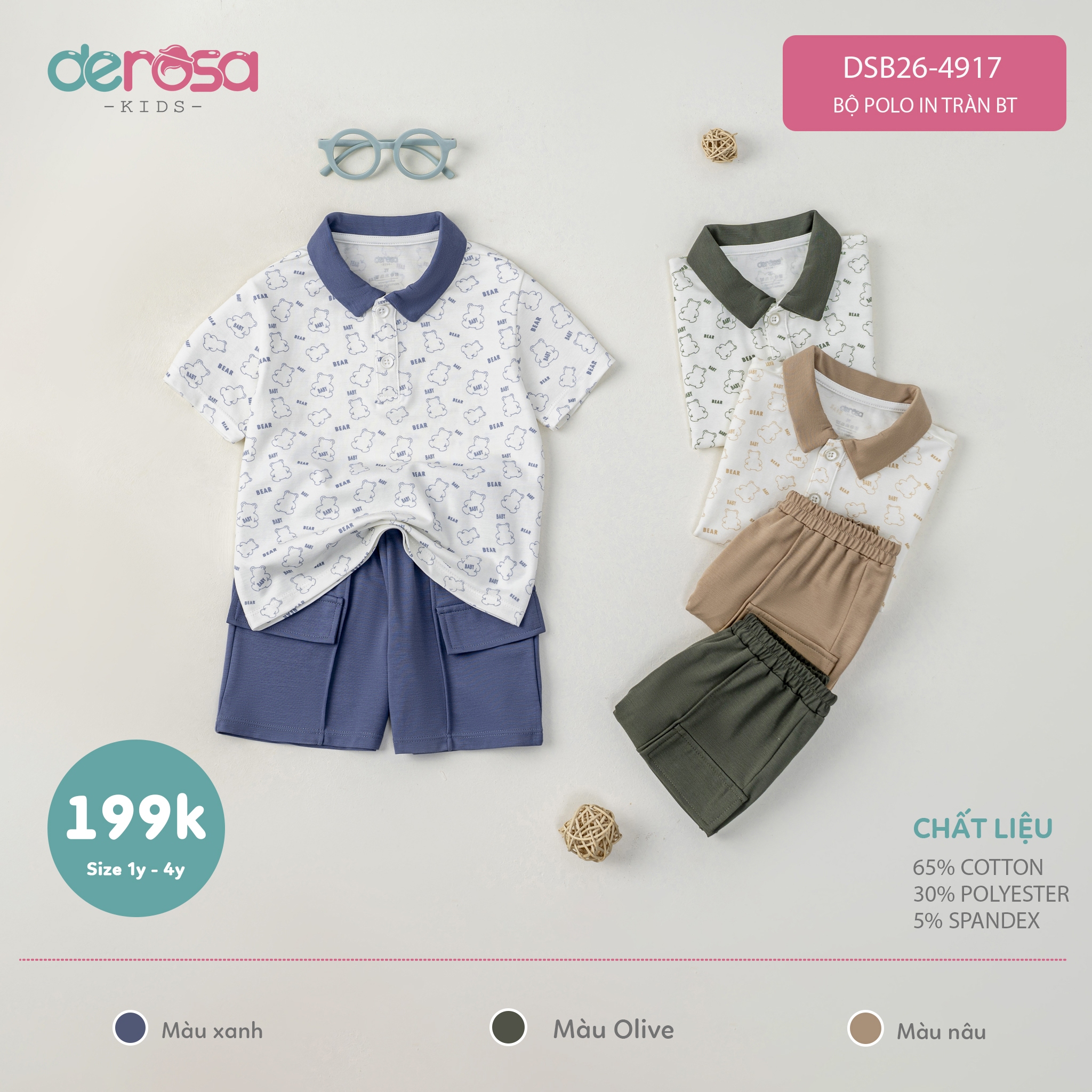 Bộ Polo in tràn BT (1-4Y) Rêu