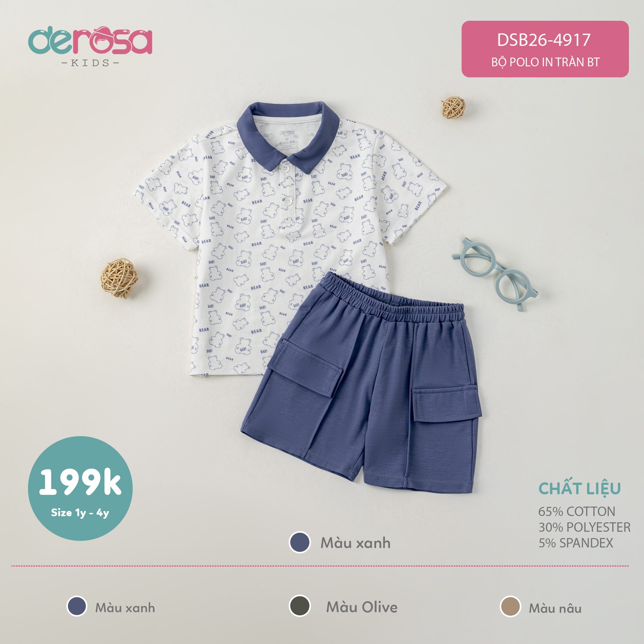 Bộ Polo in tràn BT (1-4Y) Rêu