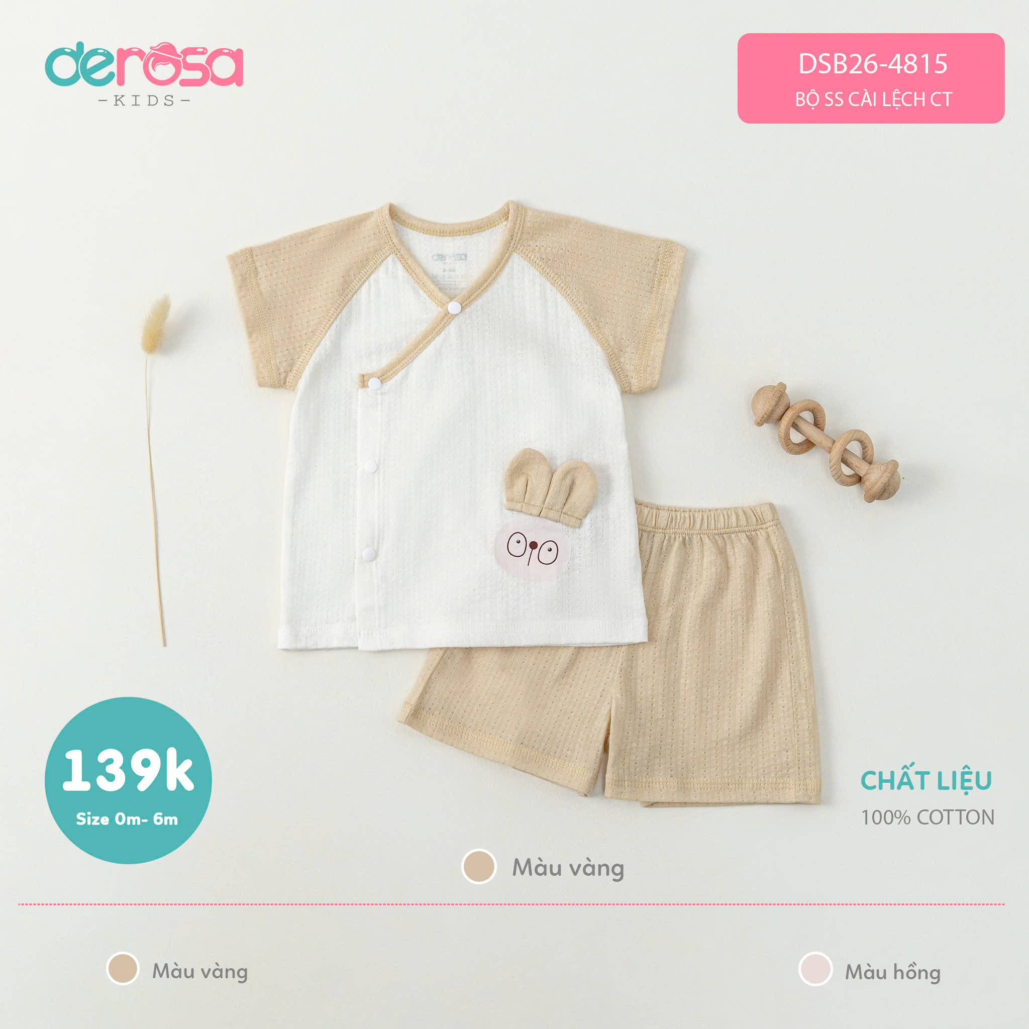 Bộ ss cài lệch CT (0-6M) Xanh
