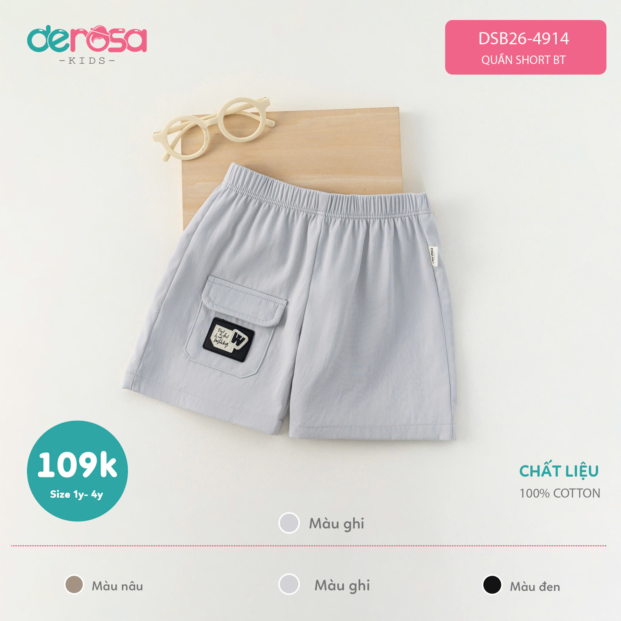 Quần short BT (1-4Y) - Ghi