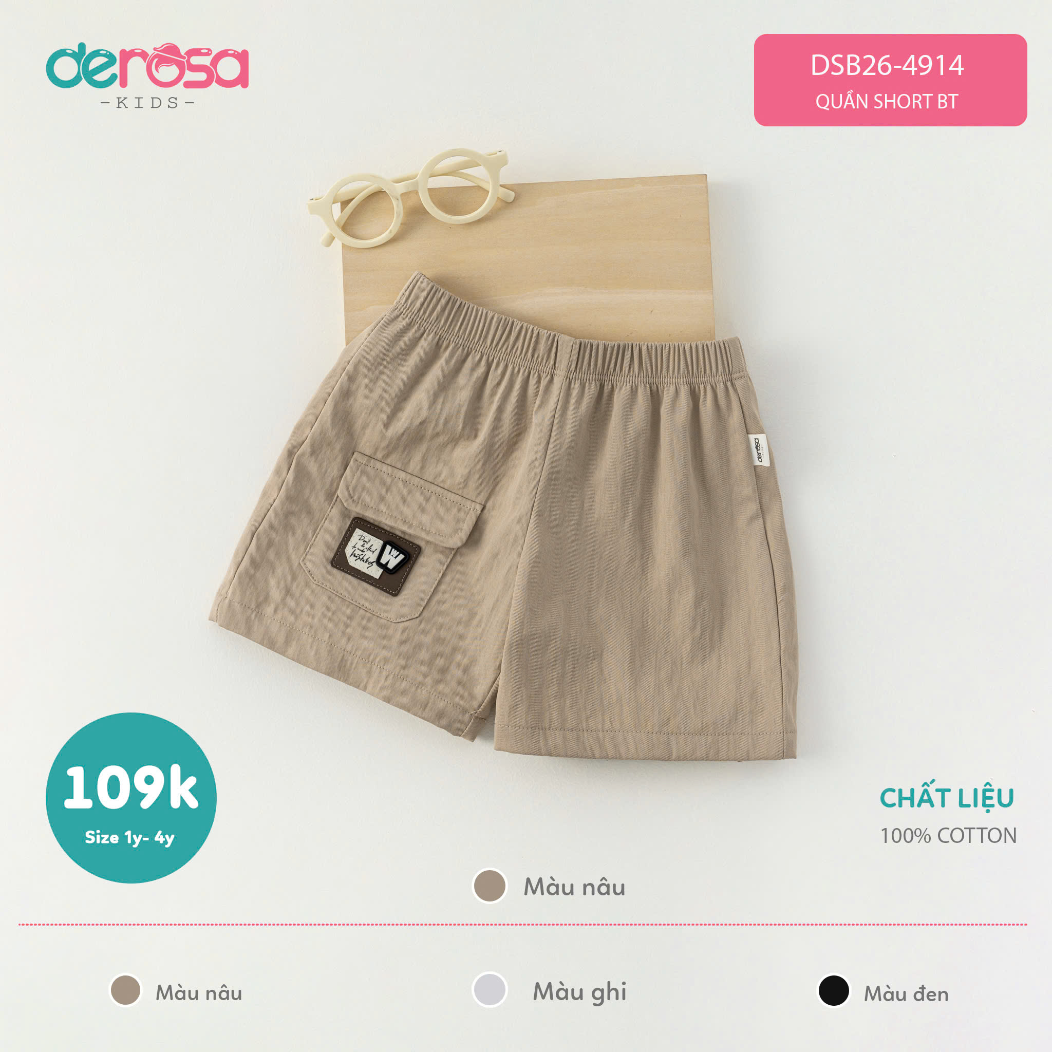 Quần short BT (1-4Y) - Ghi