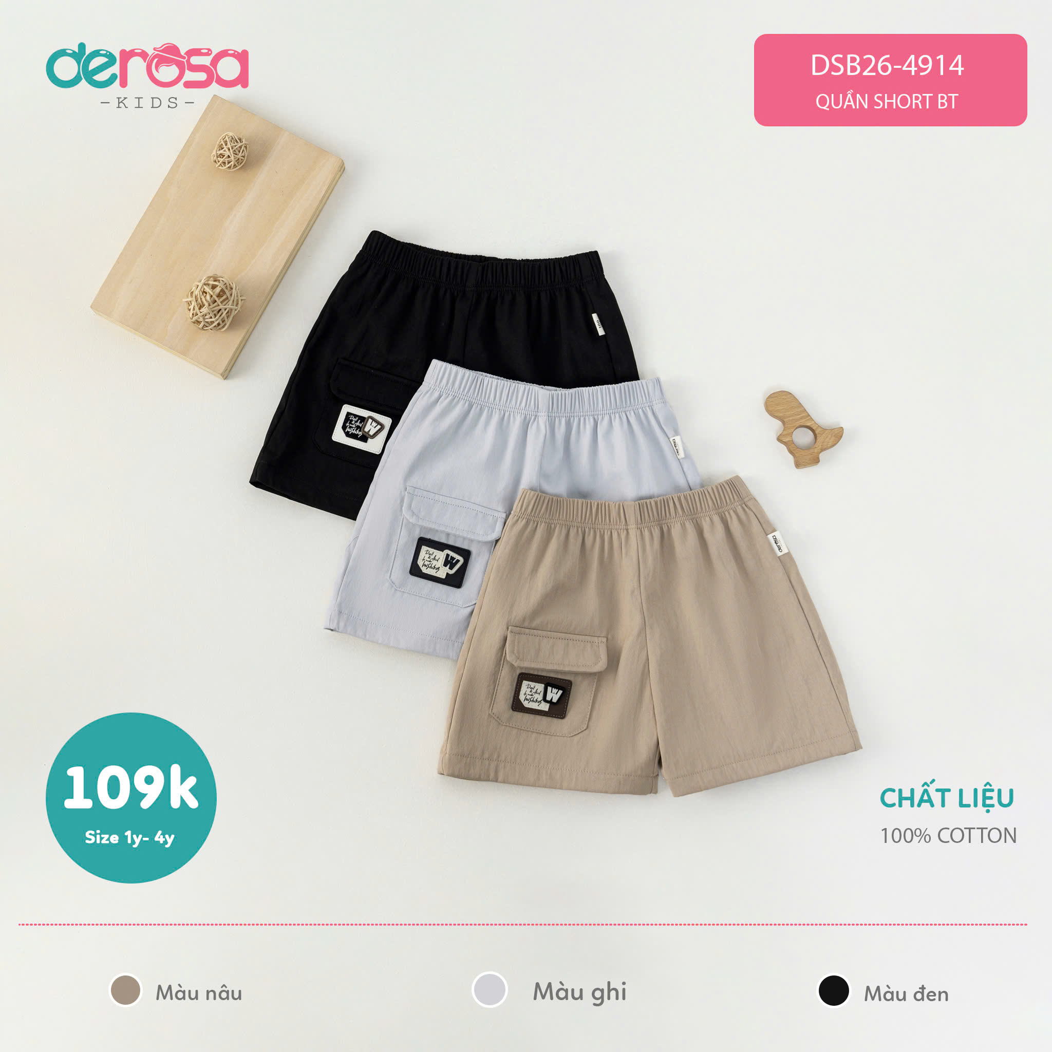 Quần short BT (1-4Y) - Ghi