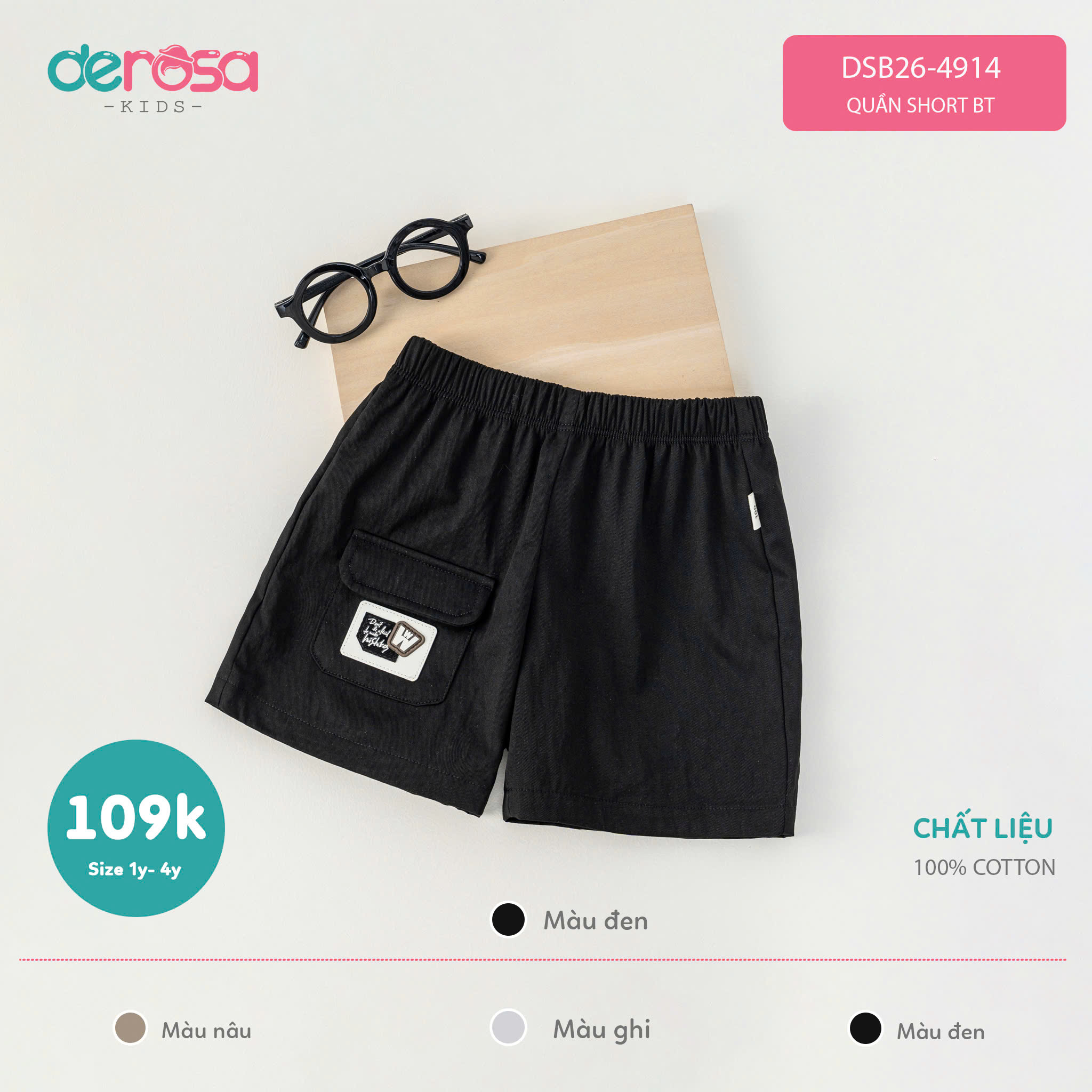 Quần short BT (1-4Y) - Ghi