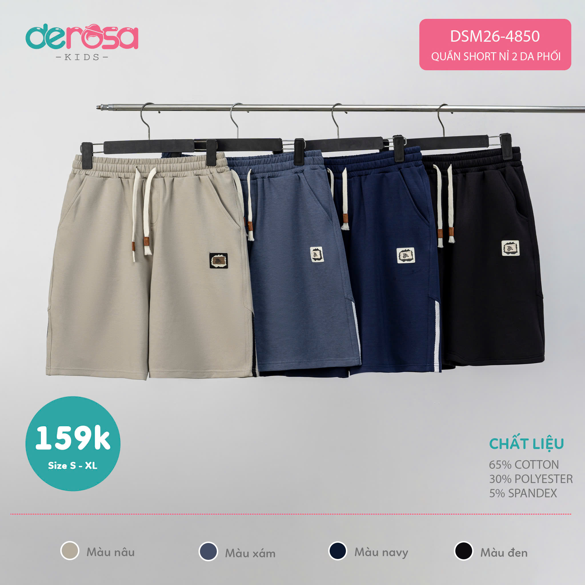 Quần short men (S-XL)