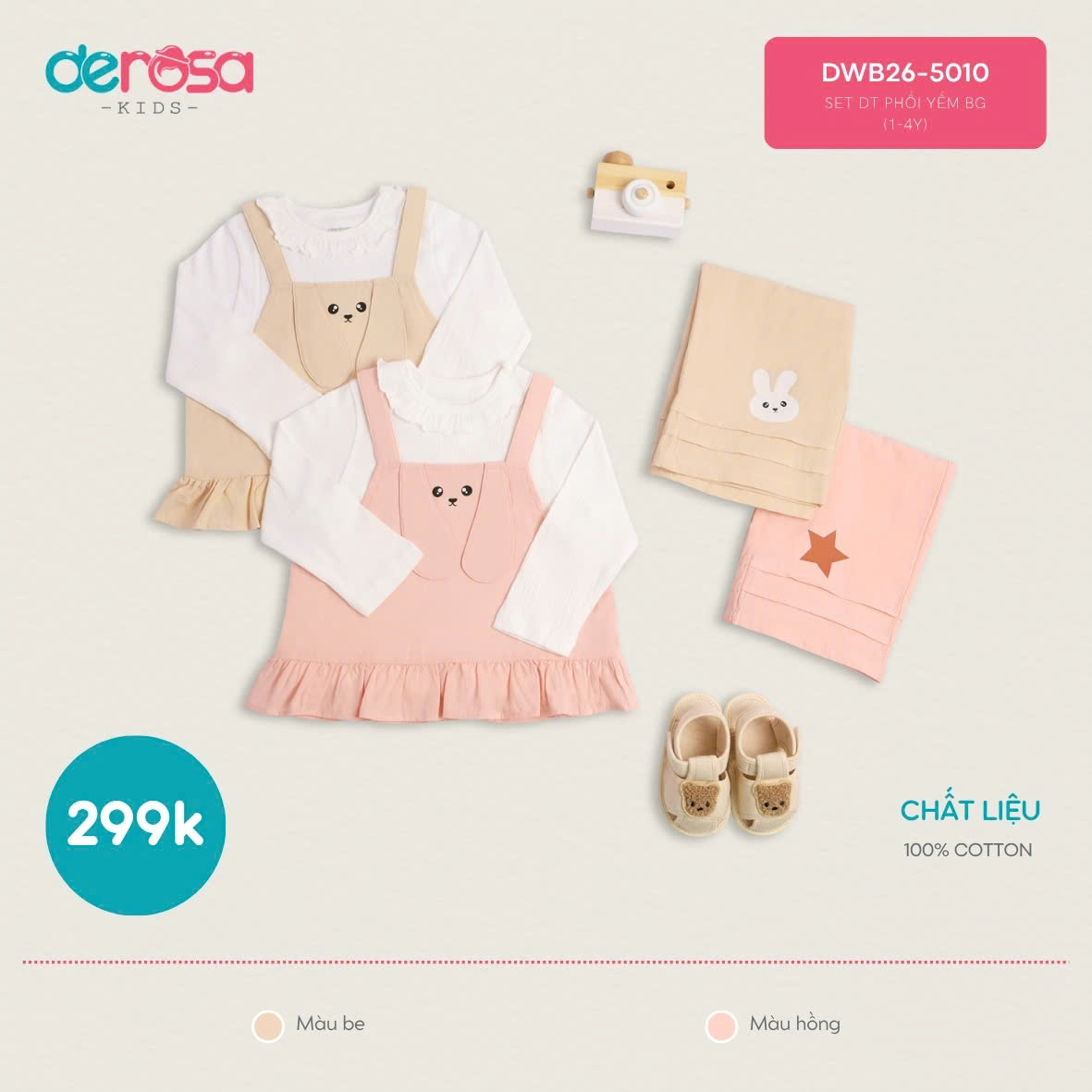 SET DT PHỐI YẾM BG (1-4Y) - BE
