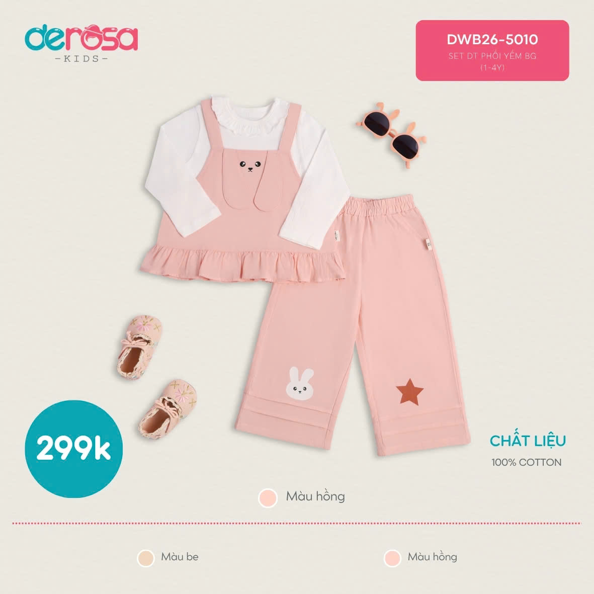 SET DT PHỐI YẾM BG (1-4Y) - BE