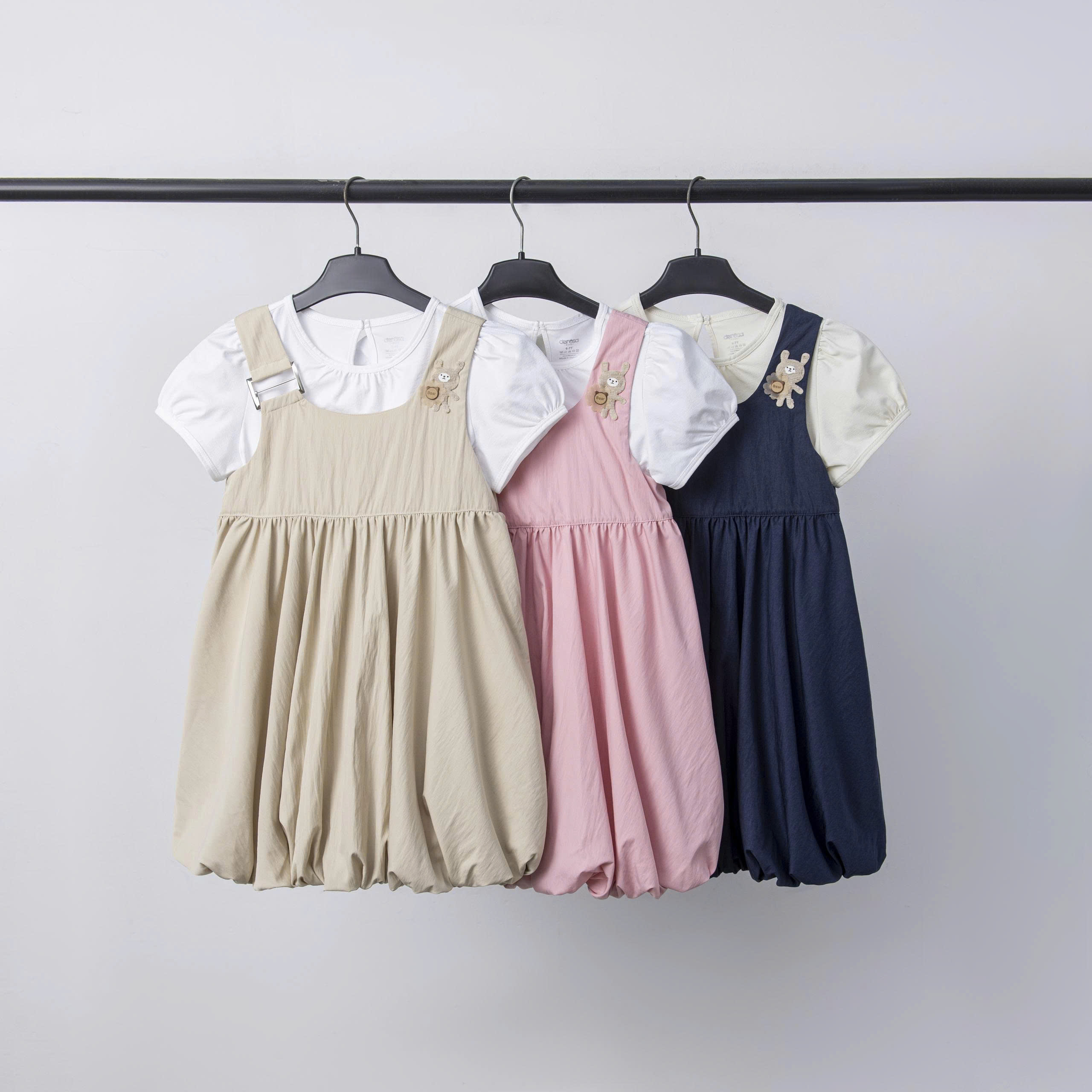 SET YẾM BÍ BG (4-10Y)
