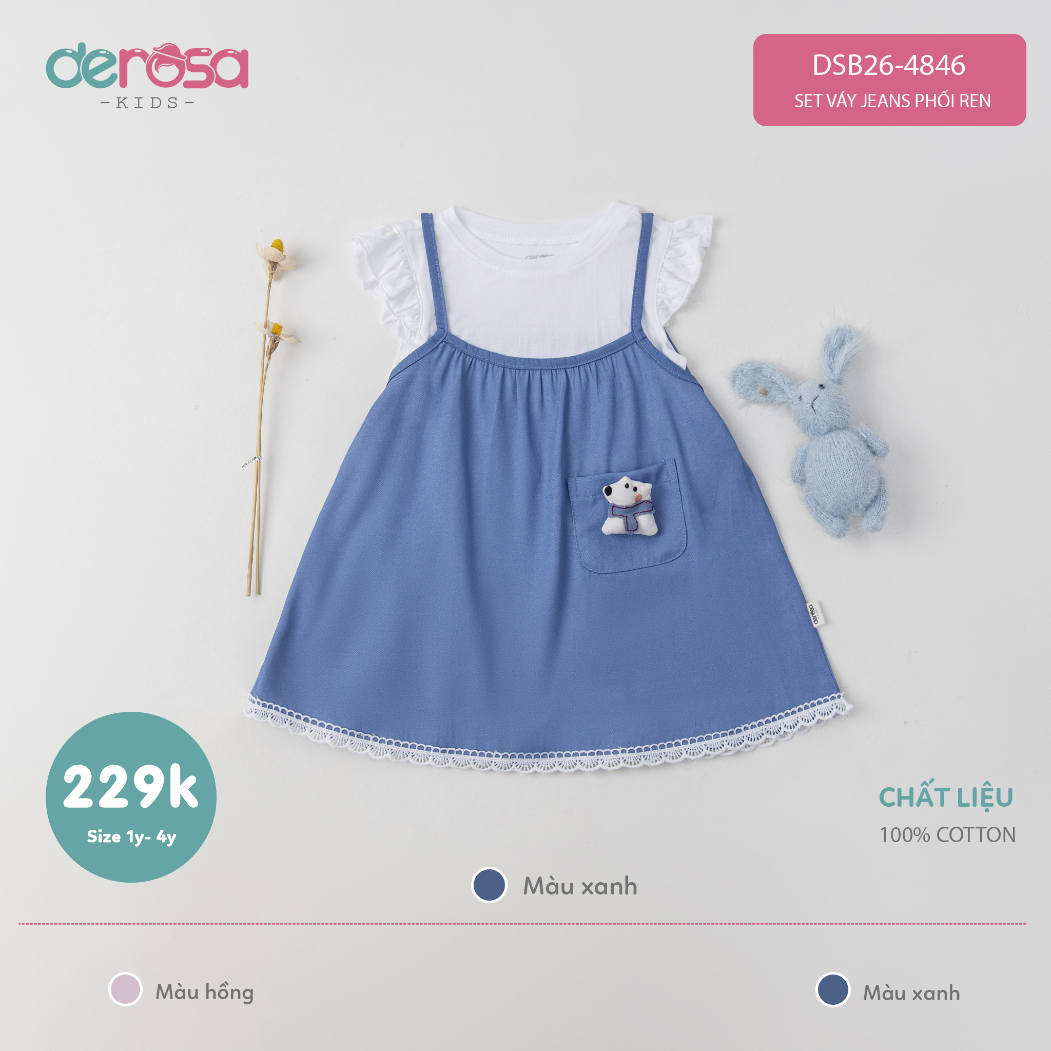 Set váy jeans phối ren (1-4Y) - Hồng