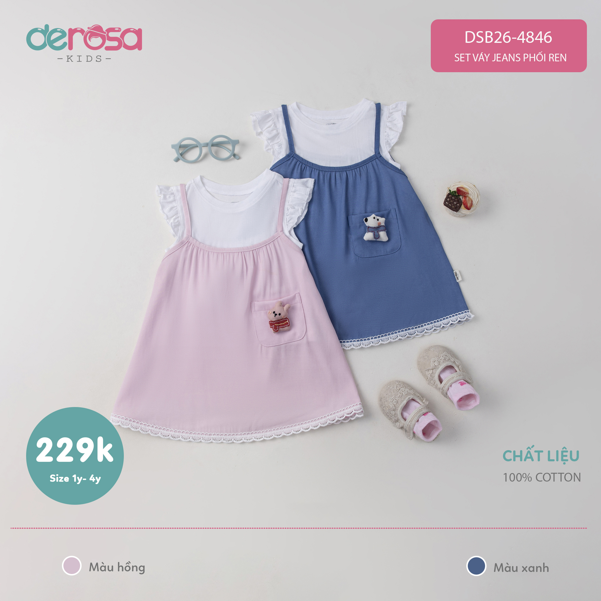 Set váy jeans phối ren (1-4Y) - Hồng