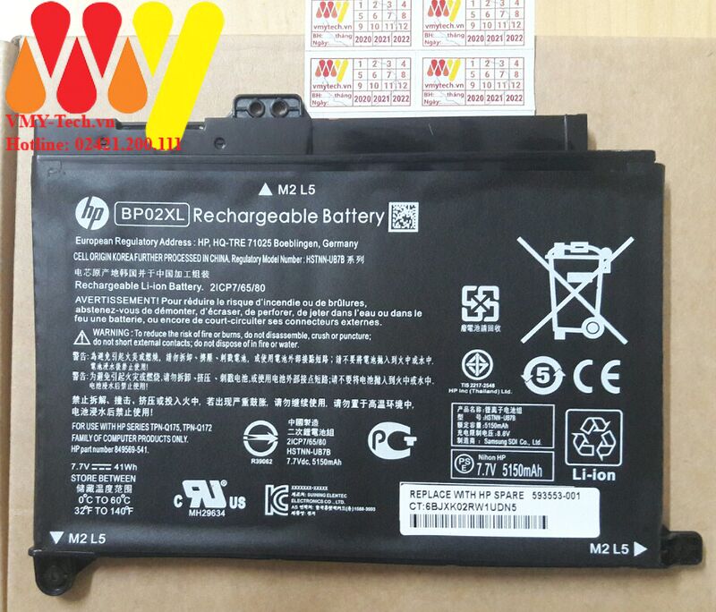 Pin Laptop HP BP02XL, HSTNN-LB7H, HSTNN-UB7B, Pavilion 15-AU010WM, Pavilion 15-AU, 15-AU030WM