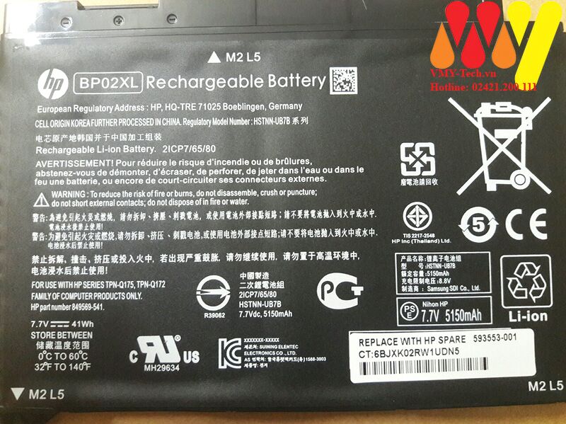 Pin Laptop HP BP02XL, HSTNN-LB7H, HSTNN-UB7B, Pavilion 15-AU010WM, Pavilion 15-AU, 15-AU030WM