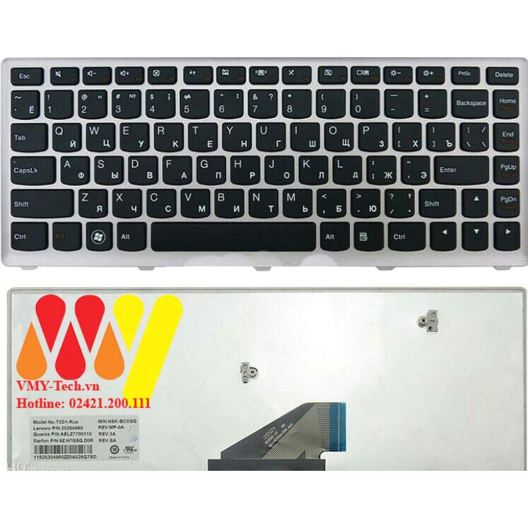 Bàn phím laptop IBM Lenovo IdeaPad U310 U-310 U310E U310S s405 Z500