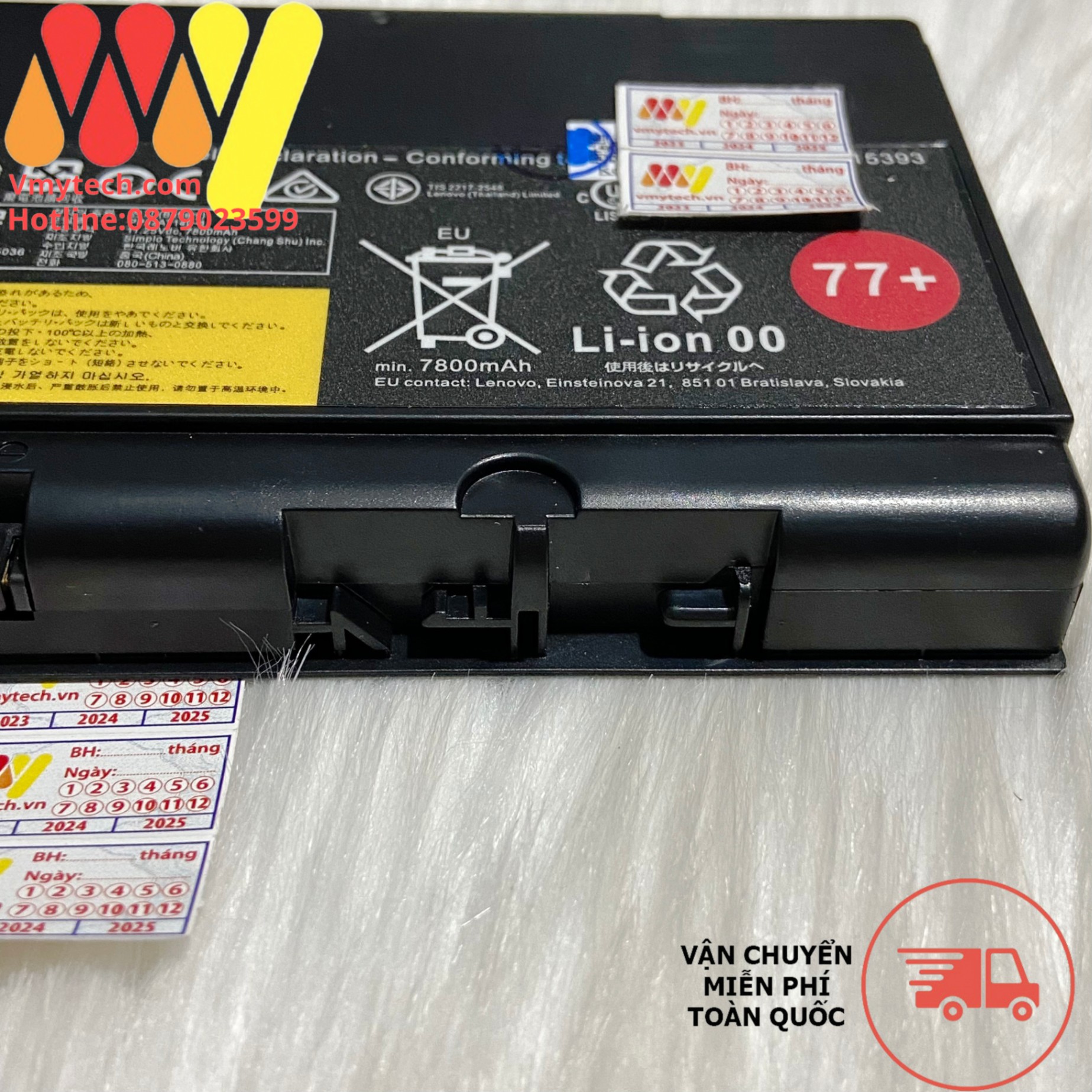 PIN LENOVO 00NY493 SB10H45078 77+ Battery For Lenovo Thinkpad P50 P51 01AV477 SB10H4507