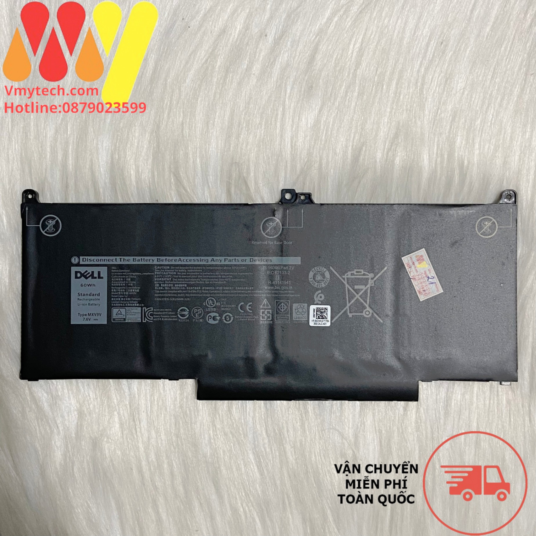 Pin laptop Dell Latitude 5300 5310 7300 7400 E5300 E5310 E7300 E7400 MXV9V