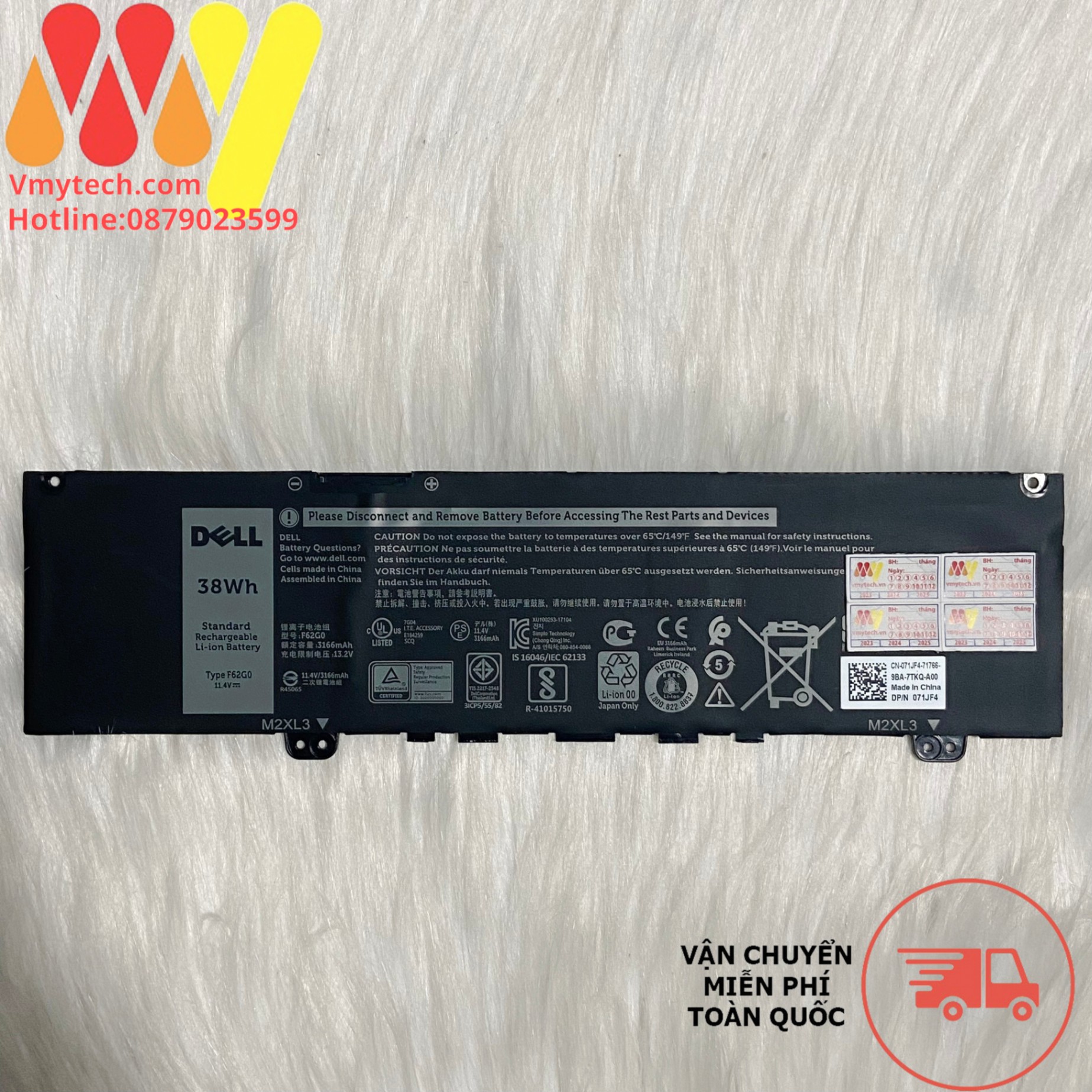 Pin Laptop Dell Inspiron 13 5370 7000 7370 7373 7380 7386 P83G P83G001 P83G002 P87G P87G001 38Wh