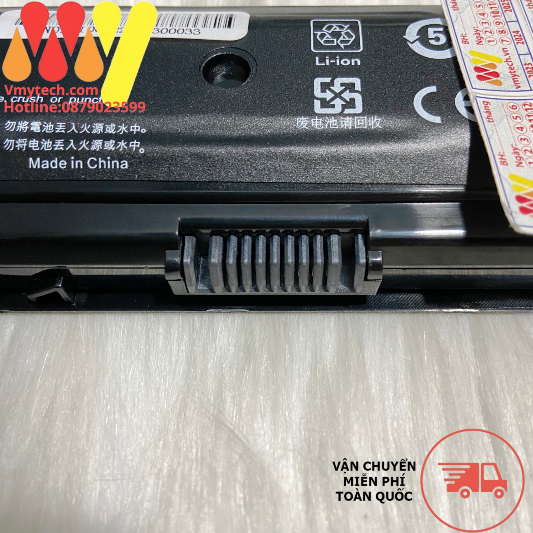 Pin laptop HP Pavilion 14-E 15-E 17