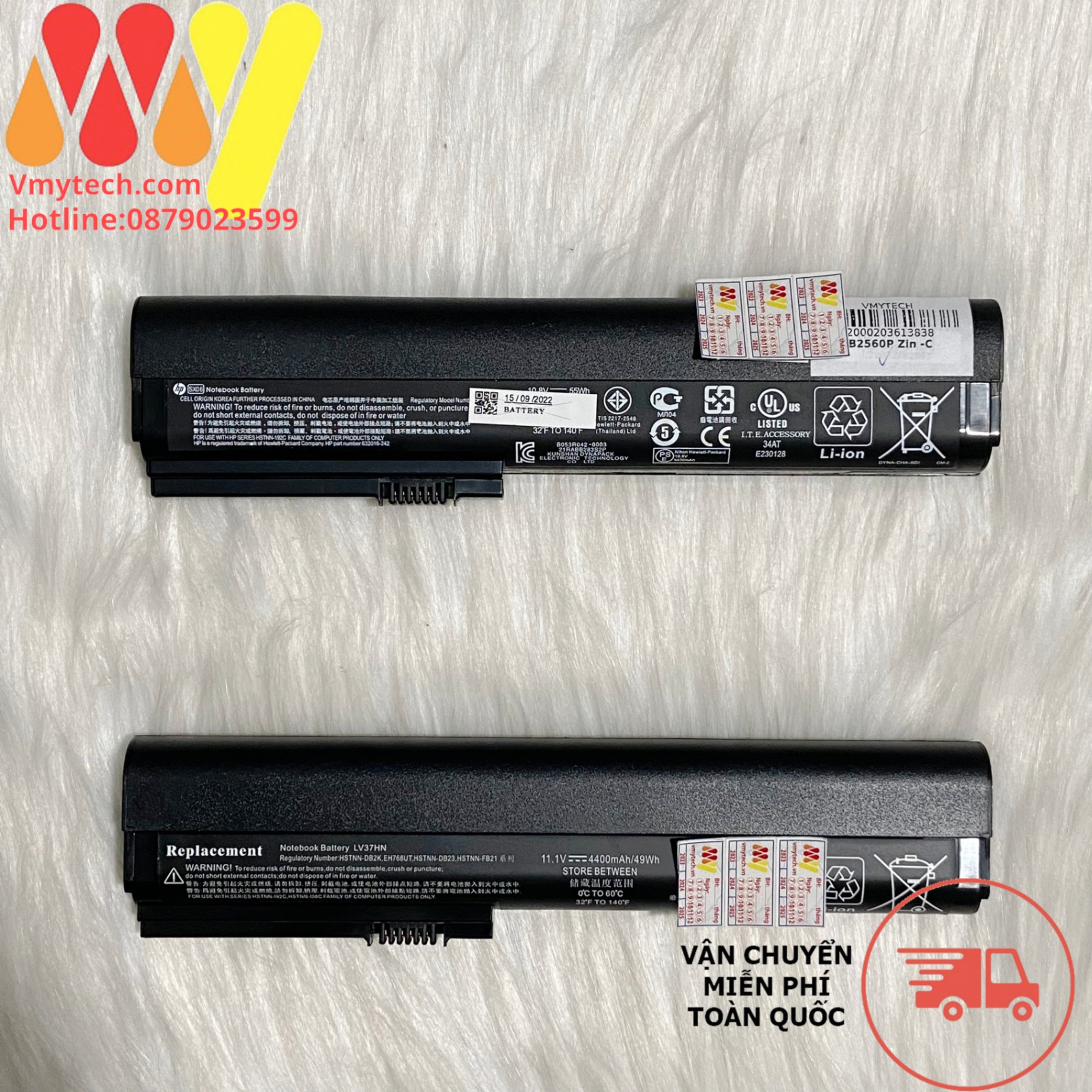 Pin laptop HP EliteBook 2560p 2570p SX03 SX06 632423-001 632421-001 HSTNN-UB2L HSTNN-DB2K QK644AA SX06XL ZIN C
