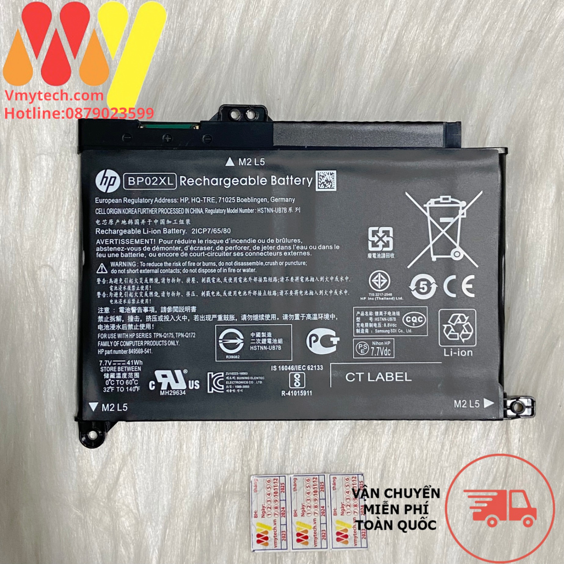 Pin Laptop HP Pavilion 15-au025ng 15-AU099TX 15-AU040TX 15-aw000 15-AU148TX 15-aw004ng 15-AU156TX 15-AU146TX ZIN