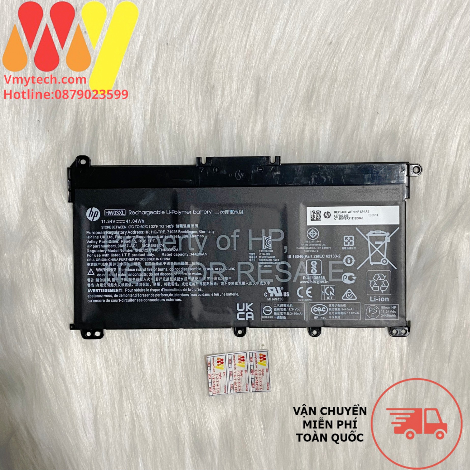 HP Pavilion 240 245 250 G9 255 G8 G9 240 G9 245 G9 246 G9 255 G8 255 G9 470 G8 470 G9 470 G10 HW03XL