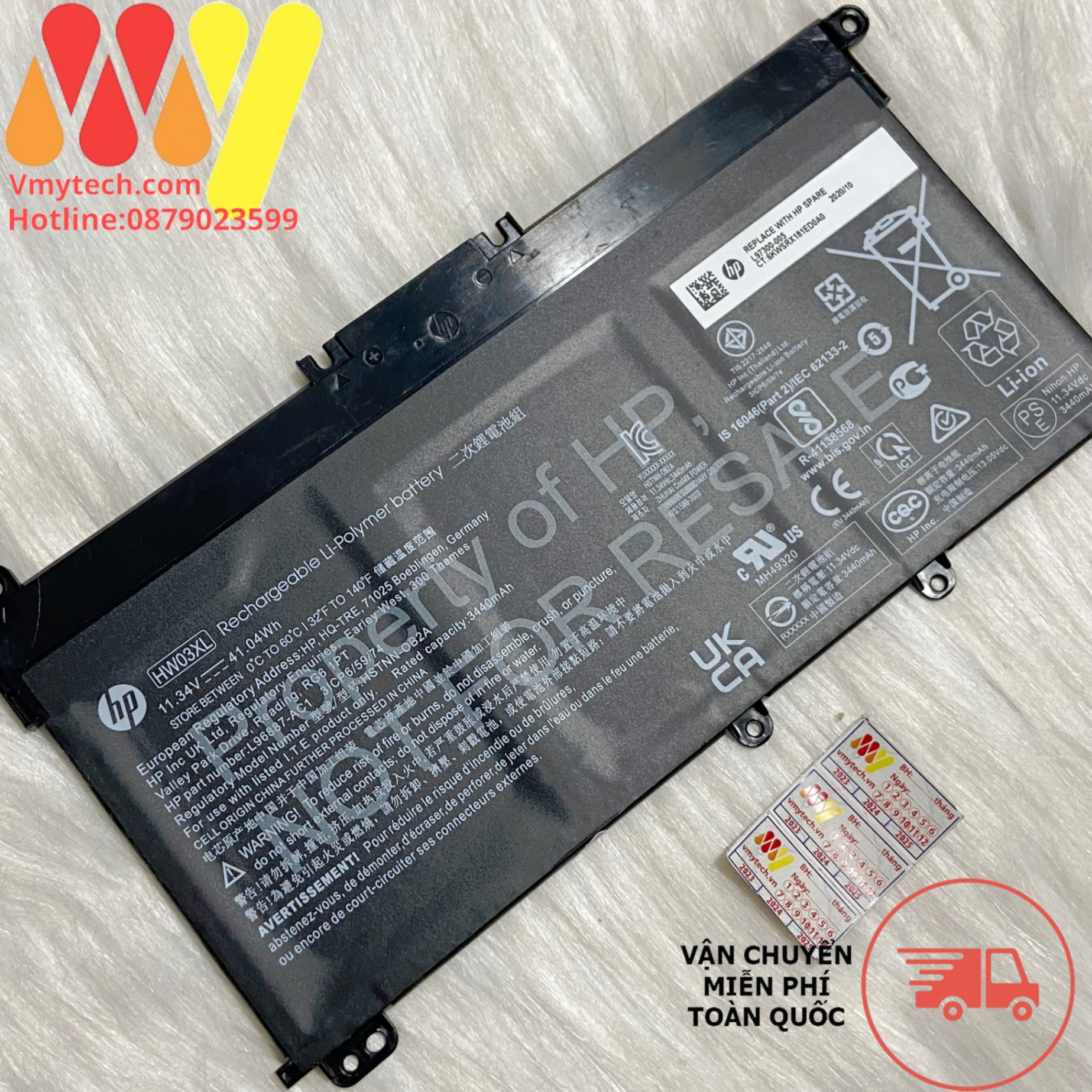 HP Pavilion 240 245 250 G9 255 G8 G9 240 G9 245 G9 246 G9 255 G8 255 G9 470 G8 470 G9 470 G10 HW03XL