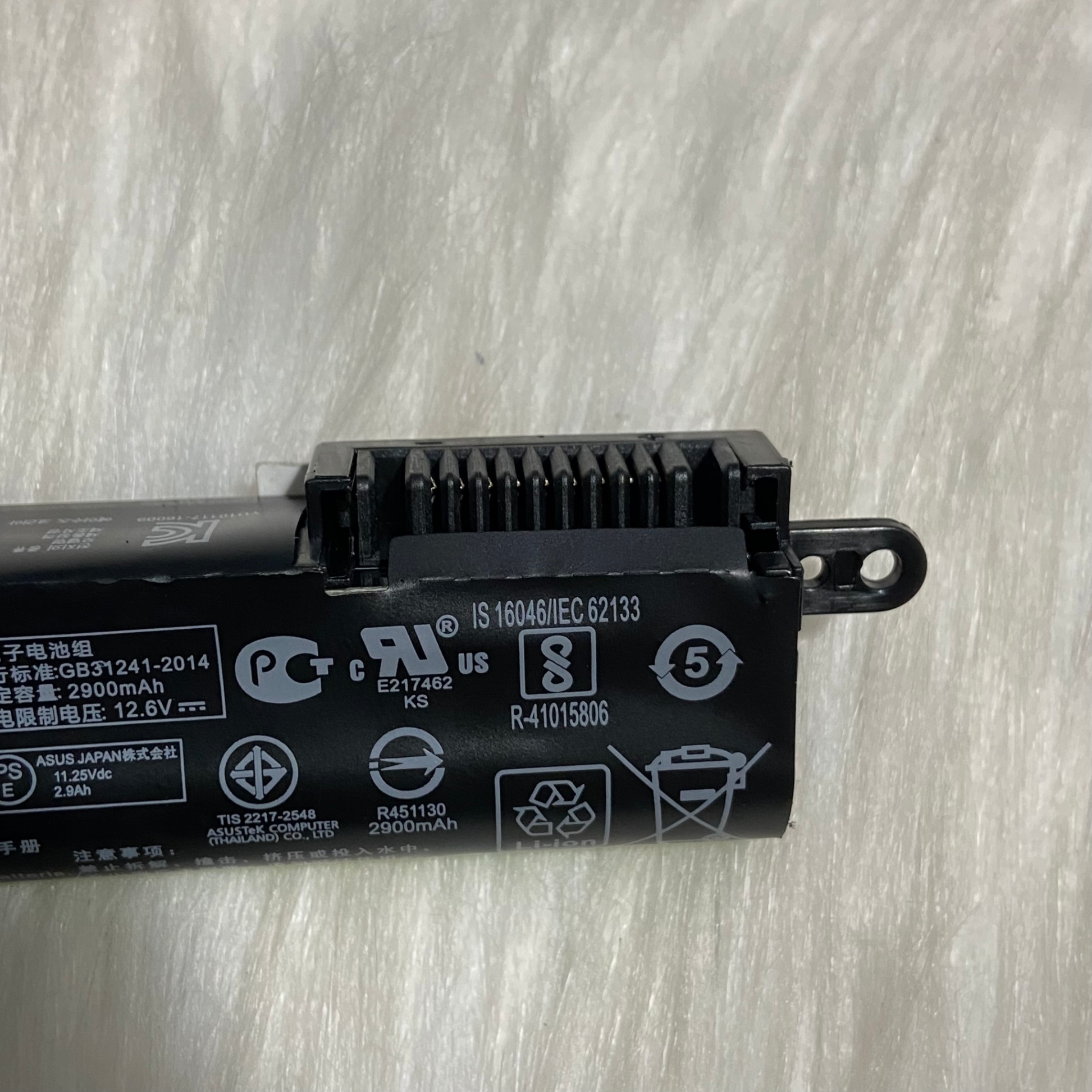 Pin Laptop Asus R540 F540 R540LA A540L F540LA F540SA battery A31N1519 zin