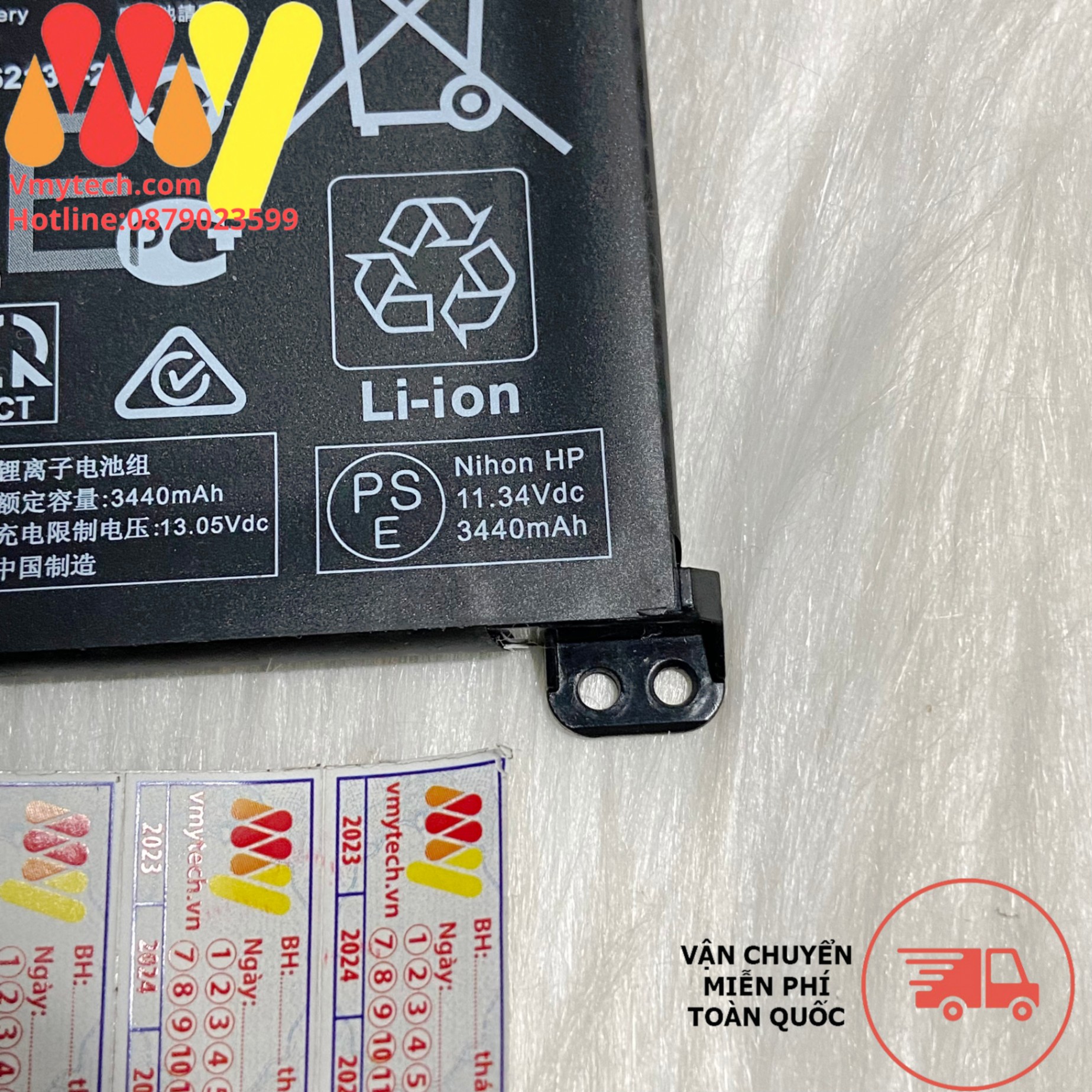 HP Pavilion 240 245 250 G9 255 G8 G9 240 G9 245 G9 246 G9 255 G8 255 G9 470 G8 470 G9 470 G10 HW03XL