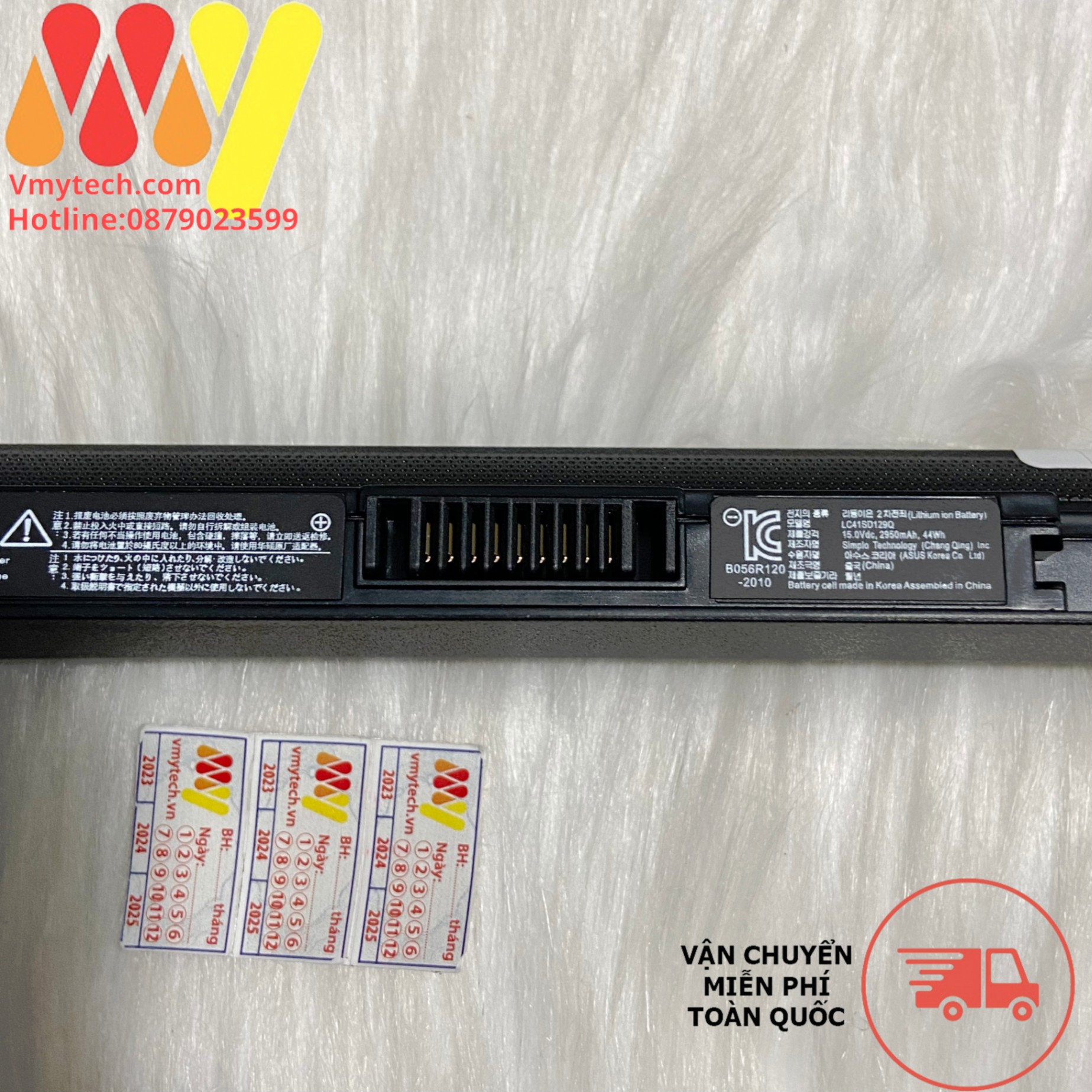 PIN Laptop Asus S505 S505C S505CA S505CB S505CM zin