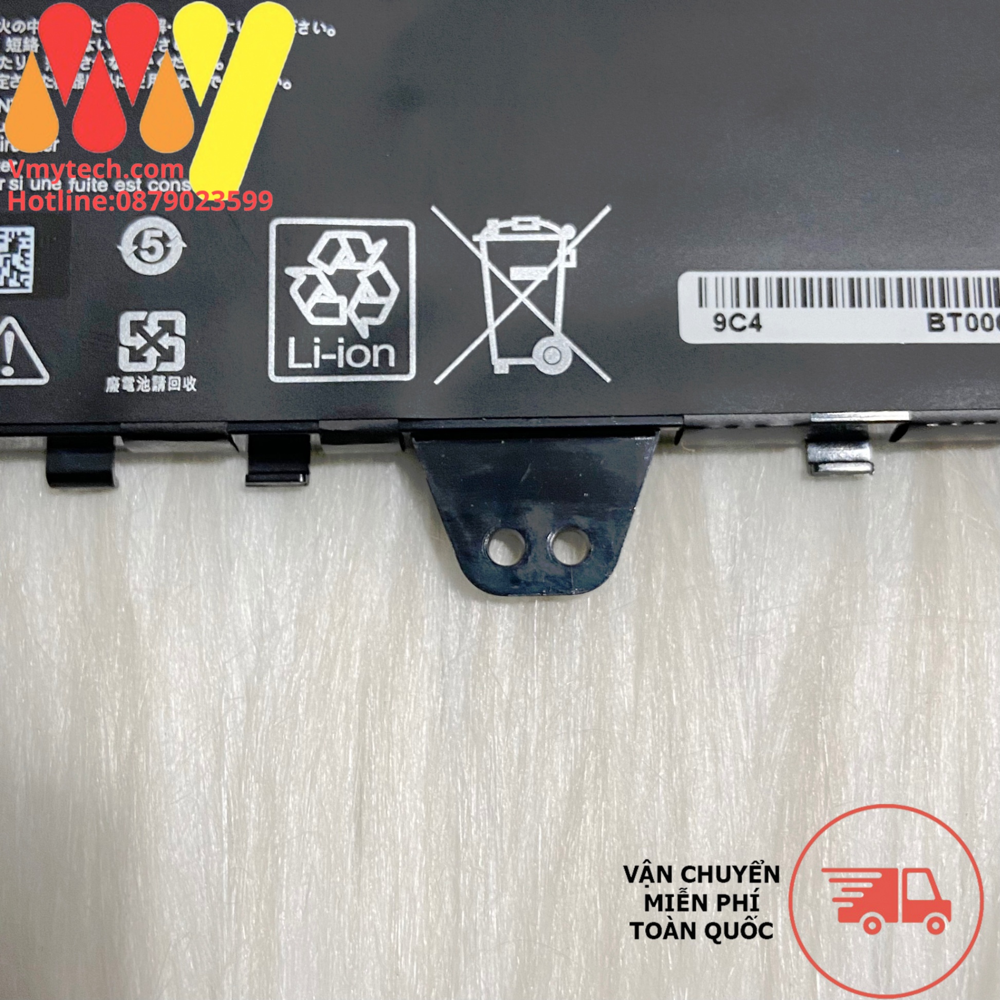 Pin ASUS E402 E402M E402MA E402S E402SA B21N1425 B21N1505 - PIN ZIN
