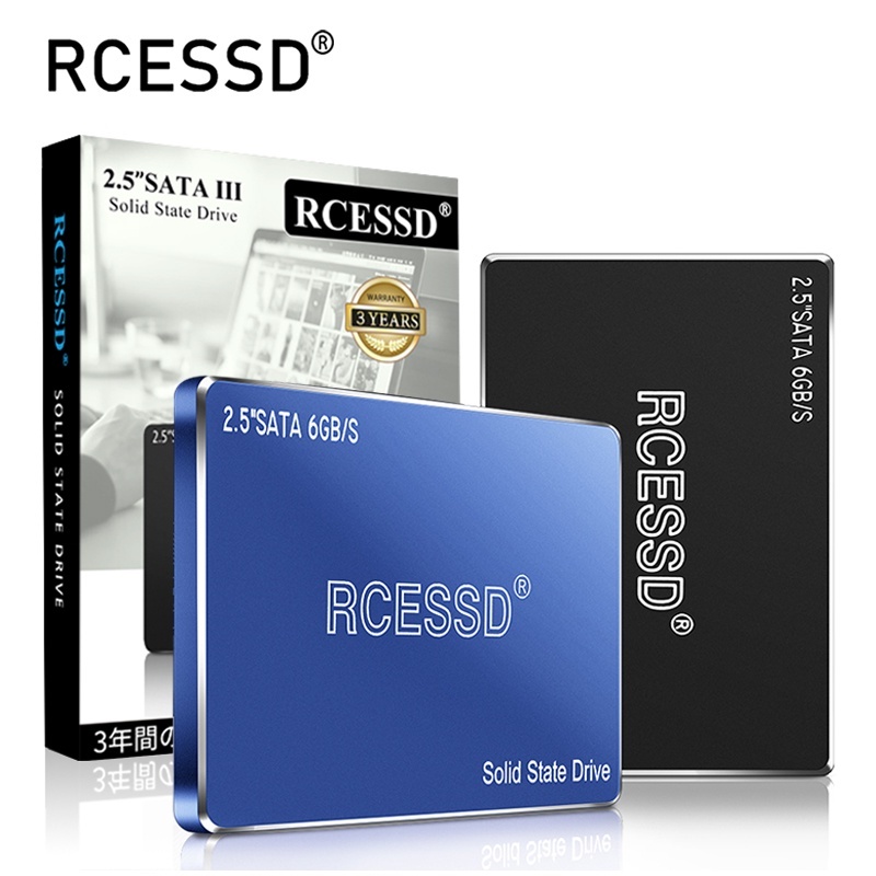 SSD RCE 2.5