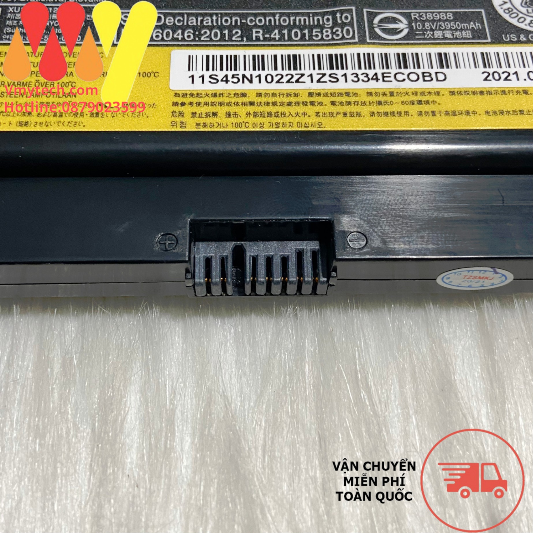 PIN Lenovo ThinkPad E560, E565, E550, E555, E550C, 45N1759, 45N1760, 45N1761, 45N1762, 45N1763 76+