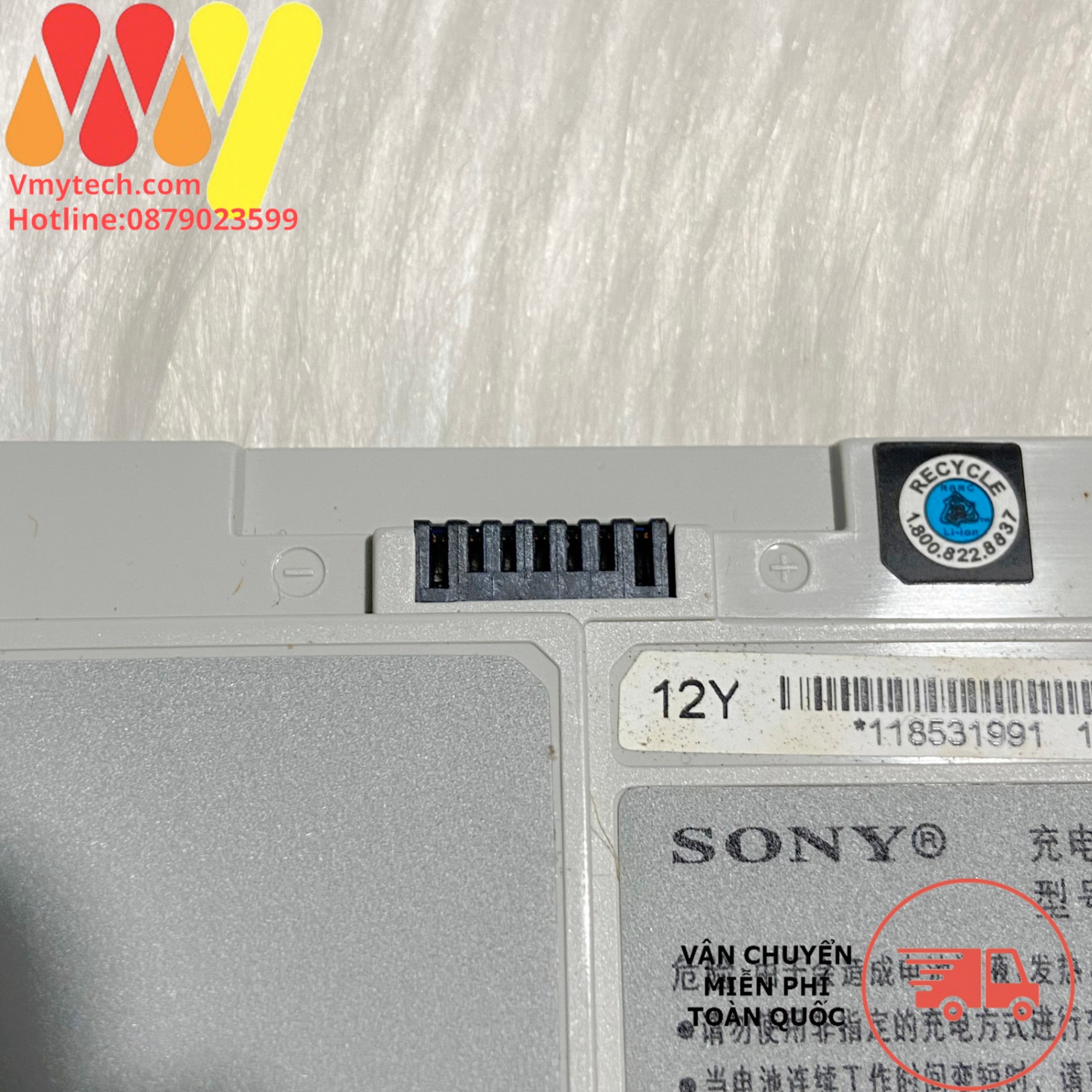 PIN Laptop SONY BPS30 SVT11 SVT13 T11 T13 SVT131 SVT131A11T SV-T1115FD SV-T1115FG SVT13117EC SVT13117ECS SVT1311S2CS